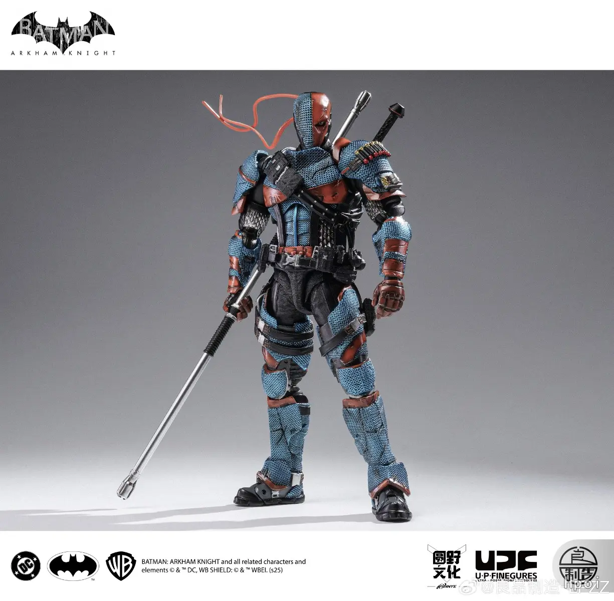Liang Pin Zhi Zao – 1/12 Scale Articulated Figure: Batman: Arkham Knight Deathstroke (Licensed)
