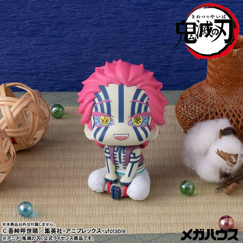 MegaHouse – LookUp Demon Slayer: Kimetsu no Yaiba Akaza Complete Figure (Licensed)