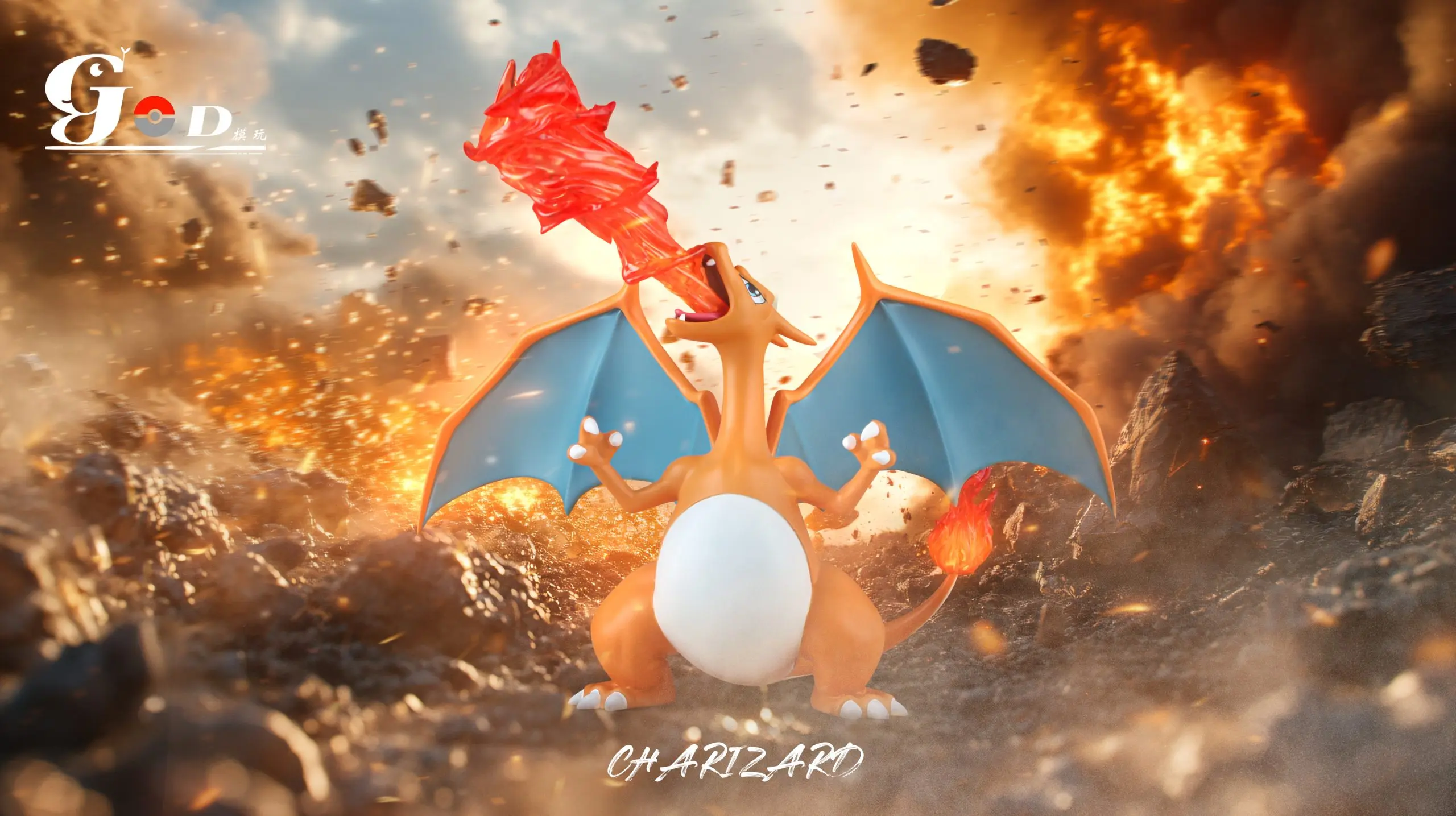 God Studio – Pokémon Charizard