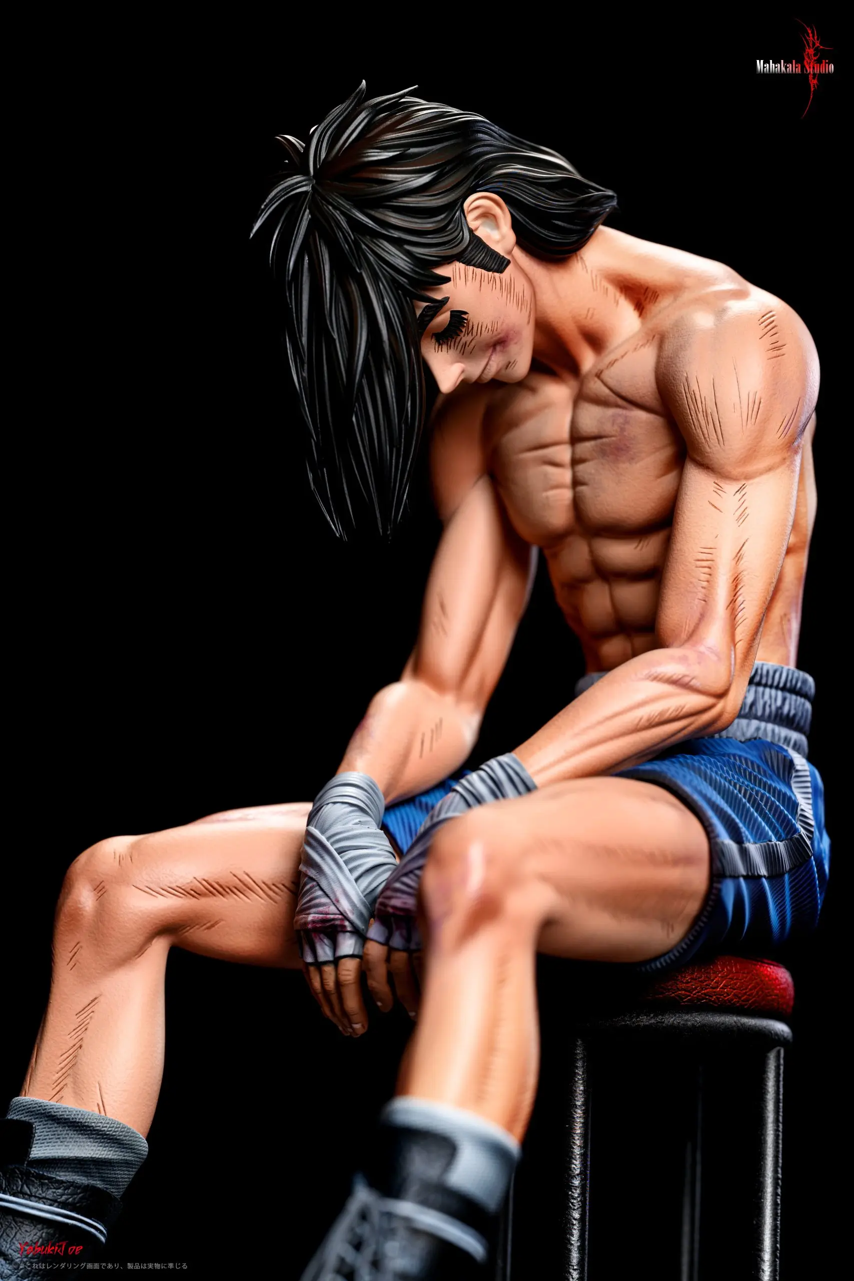 Mahakala Studio – Ashita no Joe Burning Yabuki Joe’s Death