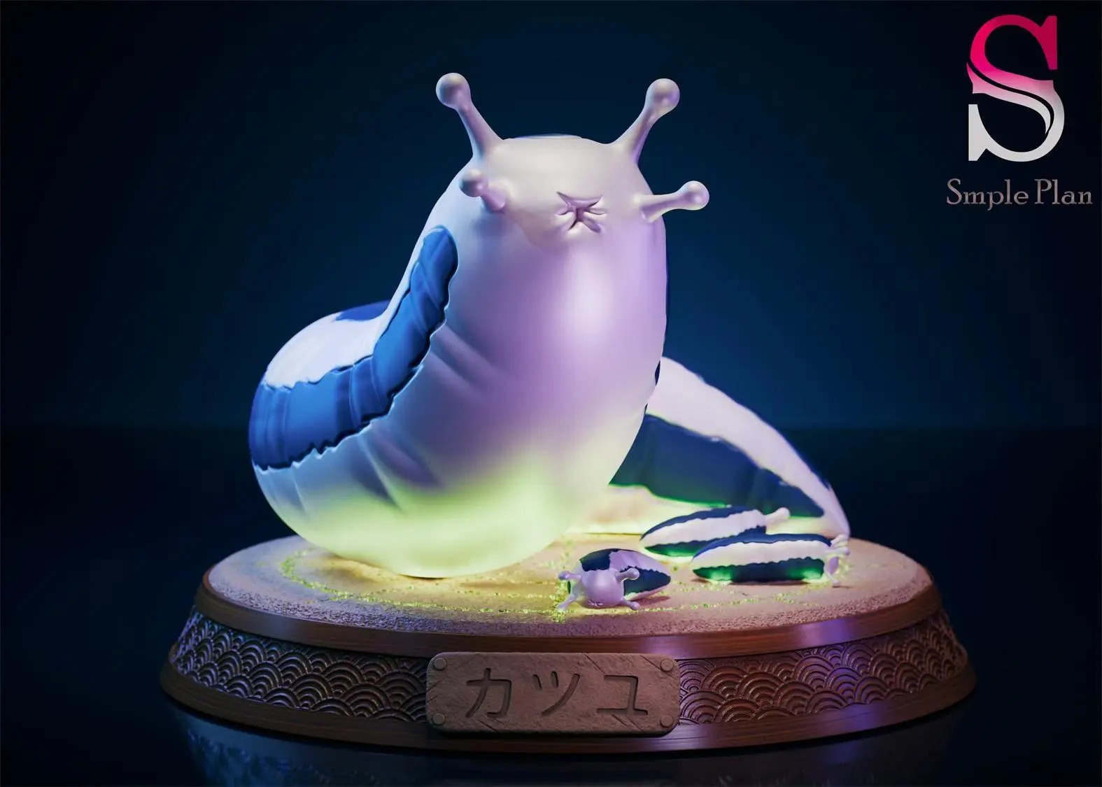 Simple Plan Studio – Naruto Summoning Beast Resonance #3 Slug