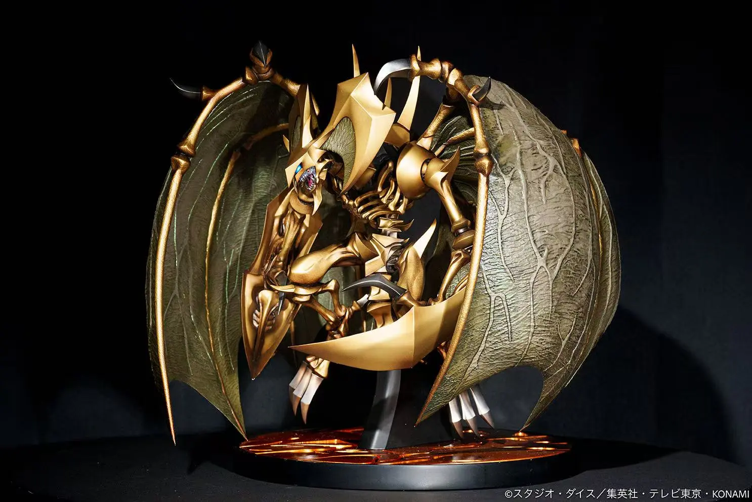 ADK Emotions – Yu-Gi-Oh! Duel Monsters GX Kouraiou Hamon (Licensed)