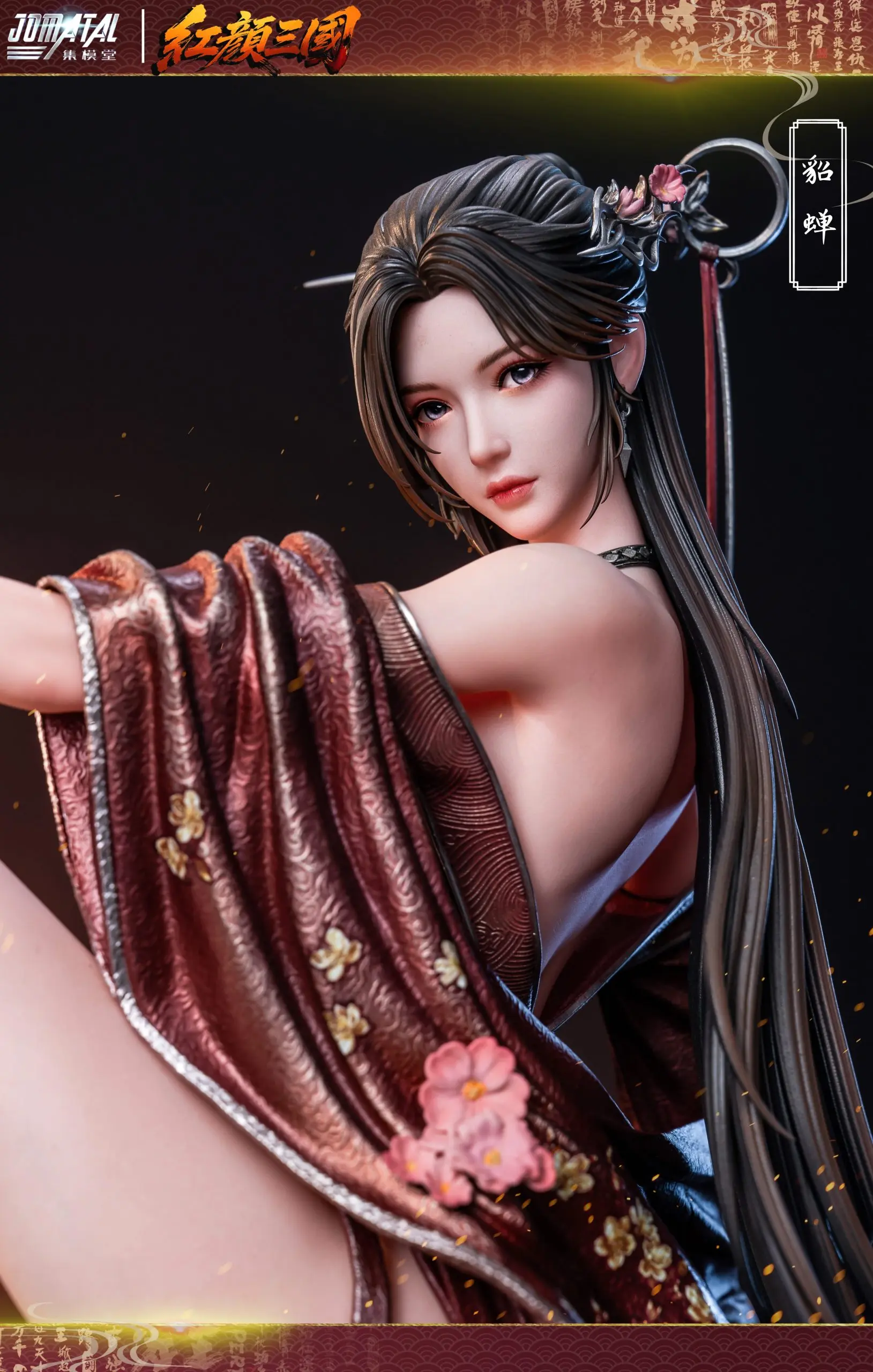 JOMATAL Studio – Diao Chan 1/4 Statue (Licensed)