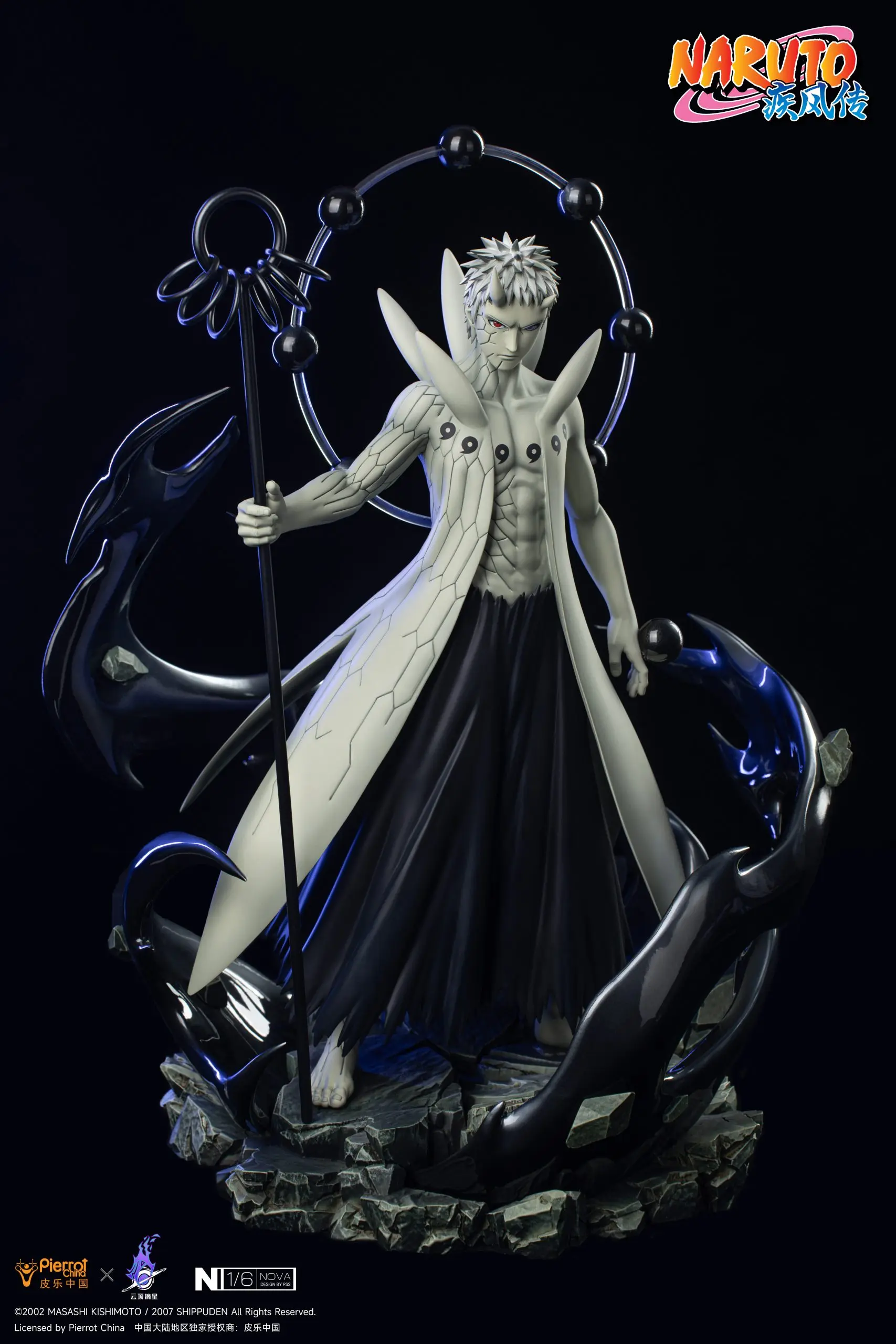 Pickstar Studio – Naruto Officially Licensed Uchiha Madara 1/6 Statue & Uchiha Obito 1/6 Statue (Licensed)