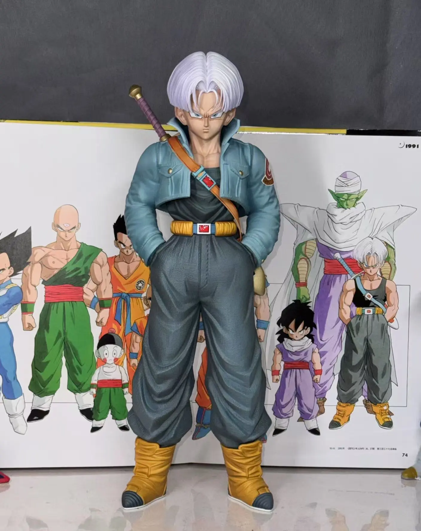 XG Studio – Dragon Ball Z Warriors Series Trunks
