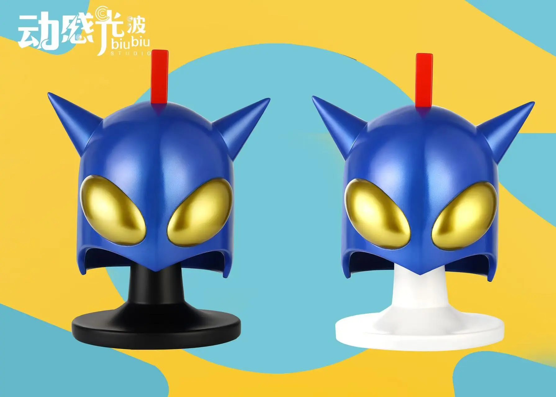 Biubiu Studio – Crayon Shin-chan Prop Series Action Kamen Helmet