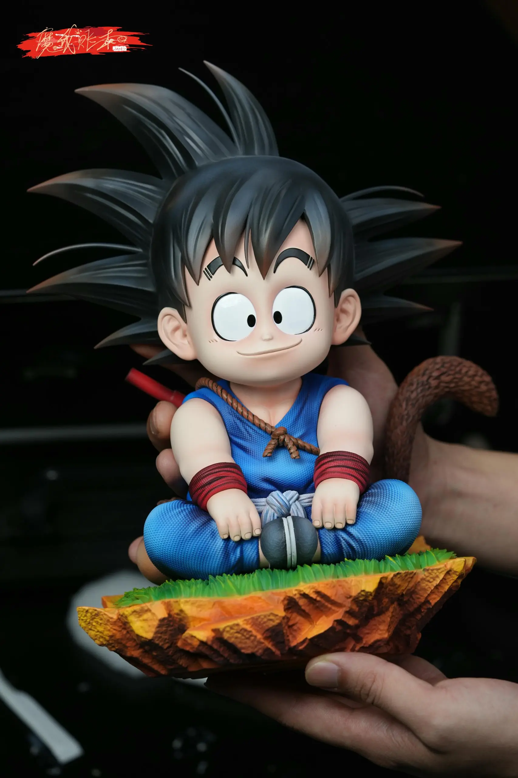 MagicBook Studio – Dragon Ball Child Son Goku