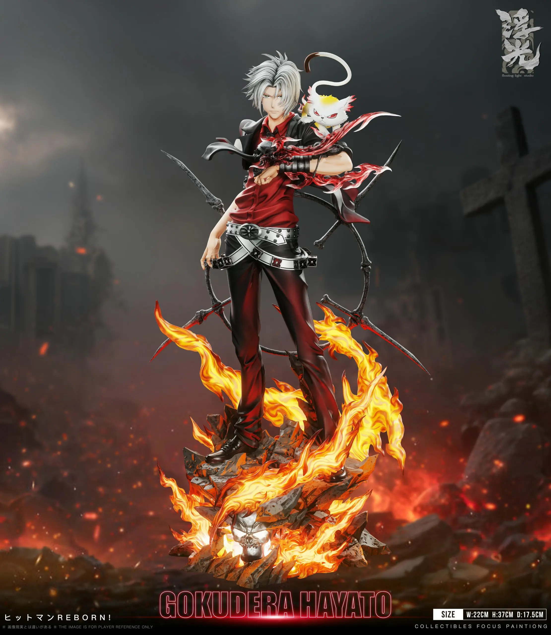 Floating Light Studio – Katekyo Hitman Reborn 002 Hayato Gokudera