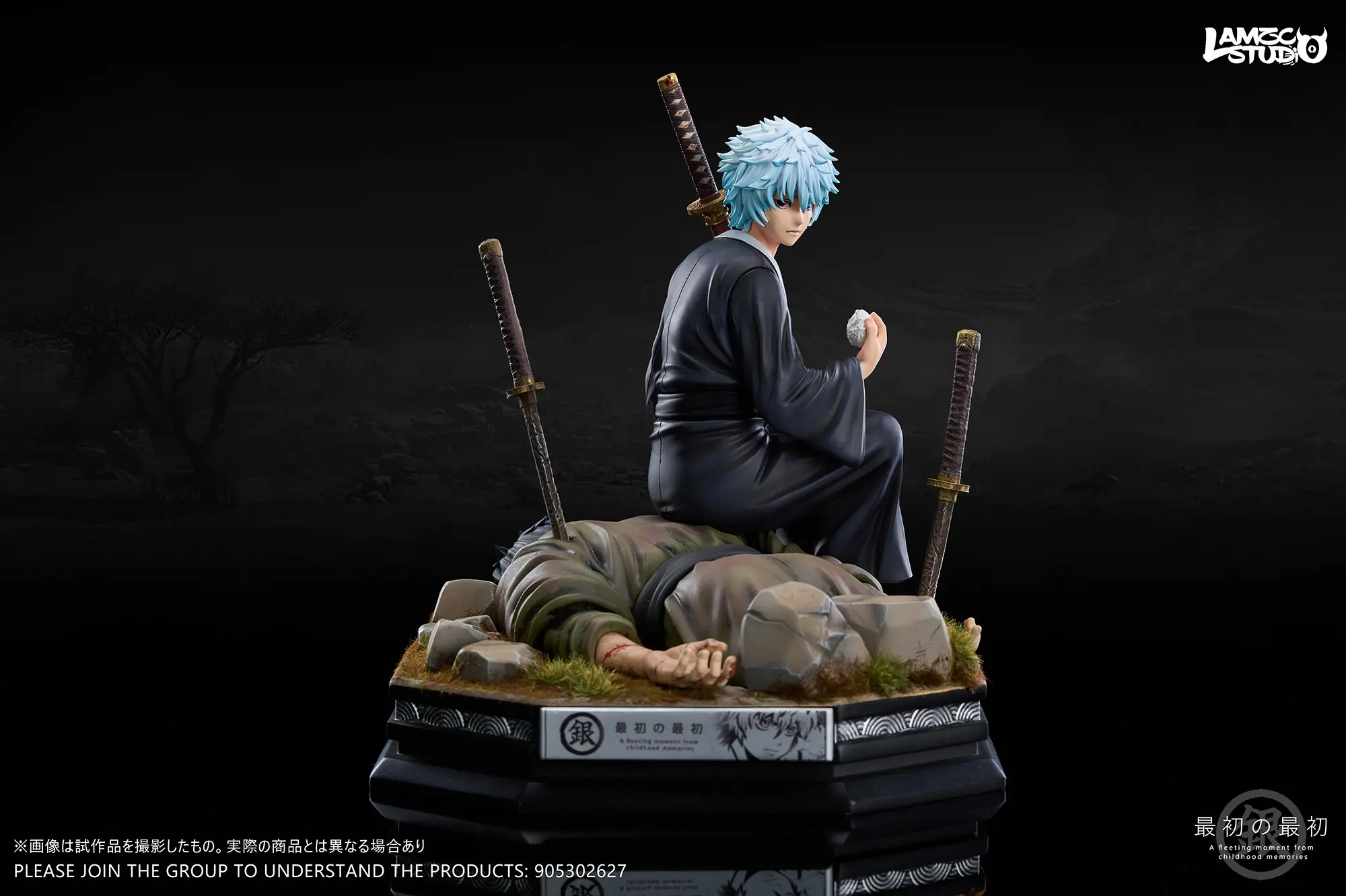 LAMZC Studio – Gin Tama Young Sakata Gintoki Sakata