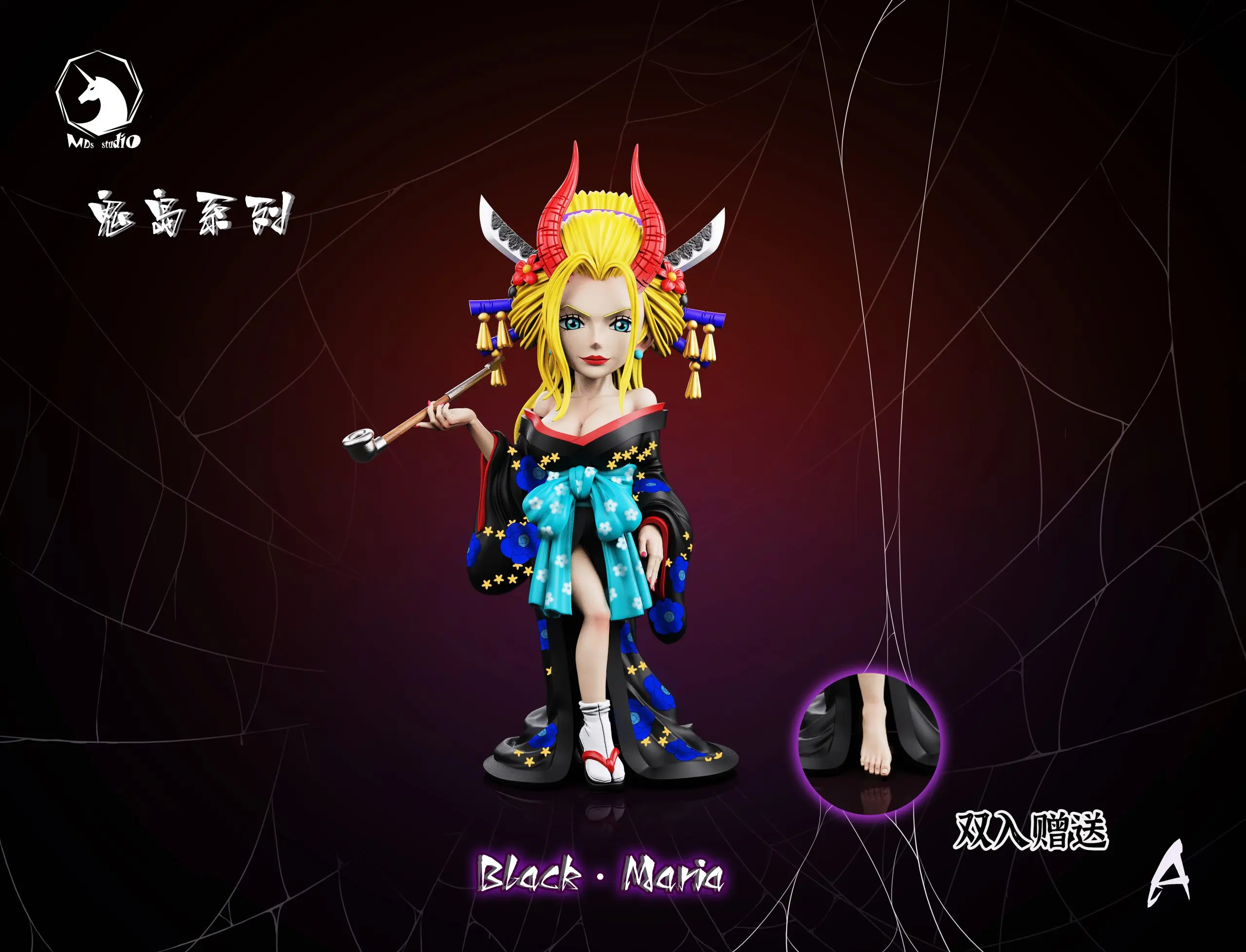 MDS Studio – One Piece Fateful Duel Ghost Island 003 004 Black Maria