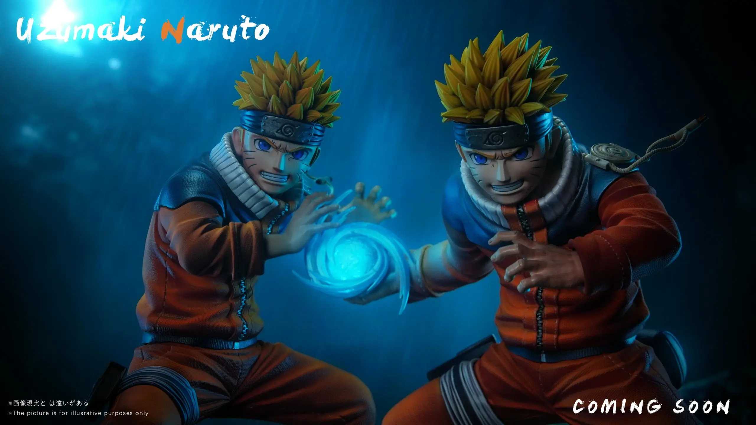 Get Studio – Naruto Uzumaki Naruto Rasengan