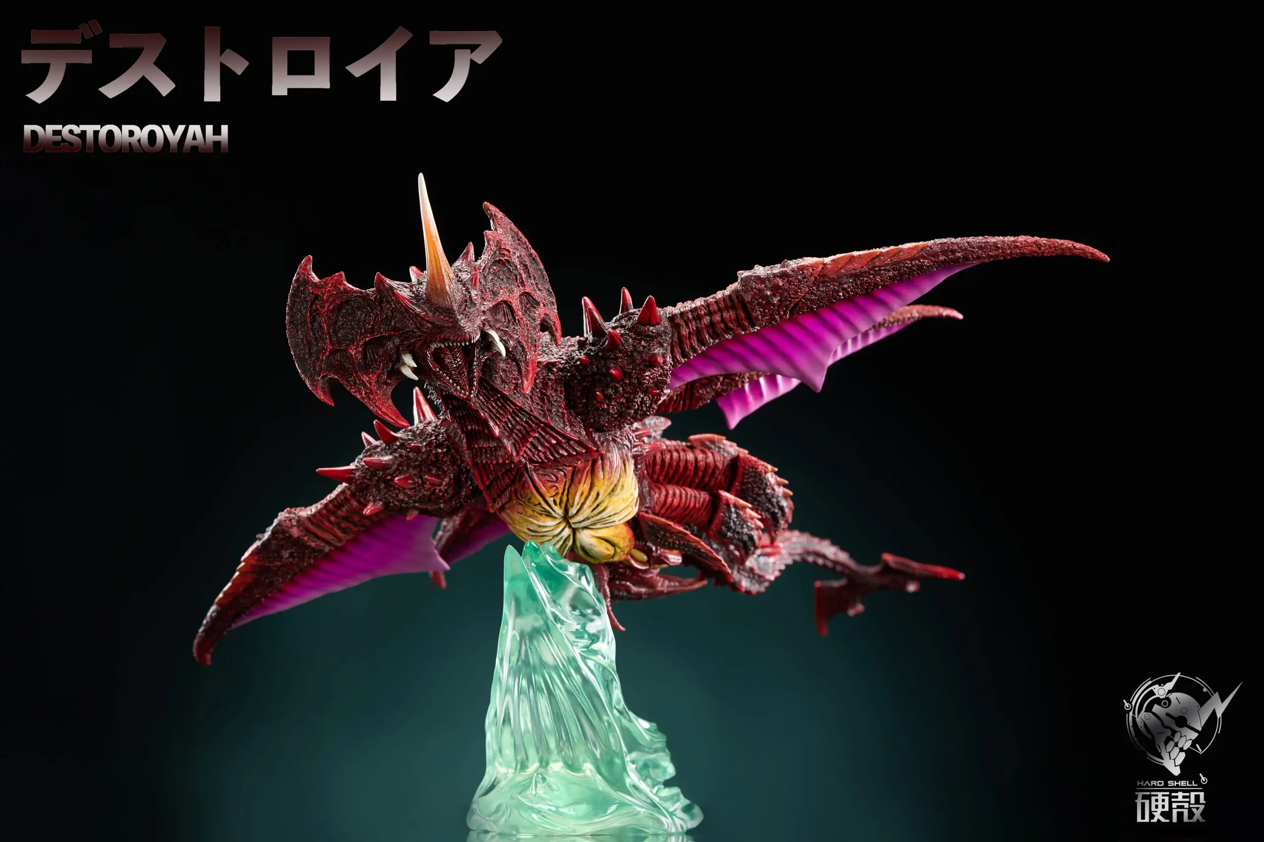 Hard Shell Studio – Godzilla Destoroyah Flying Object
