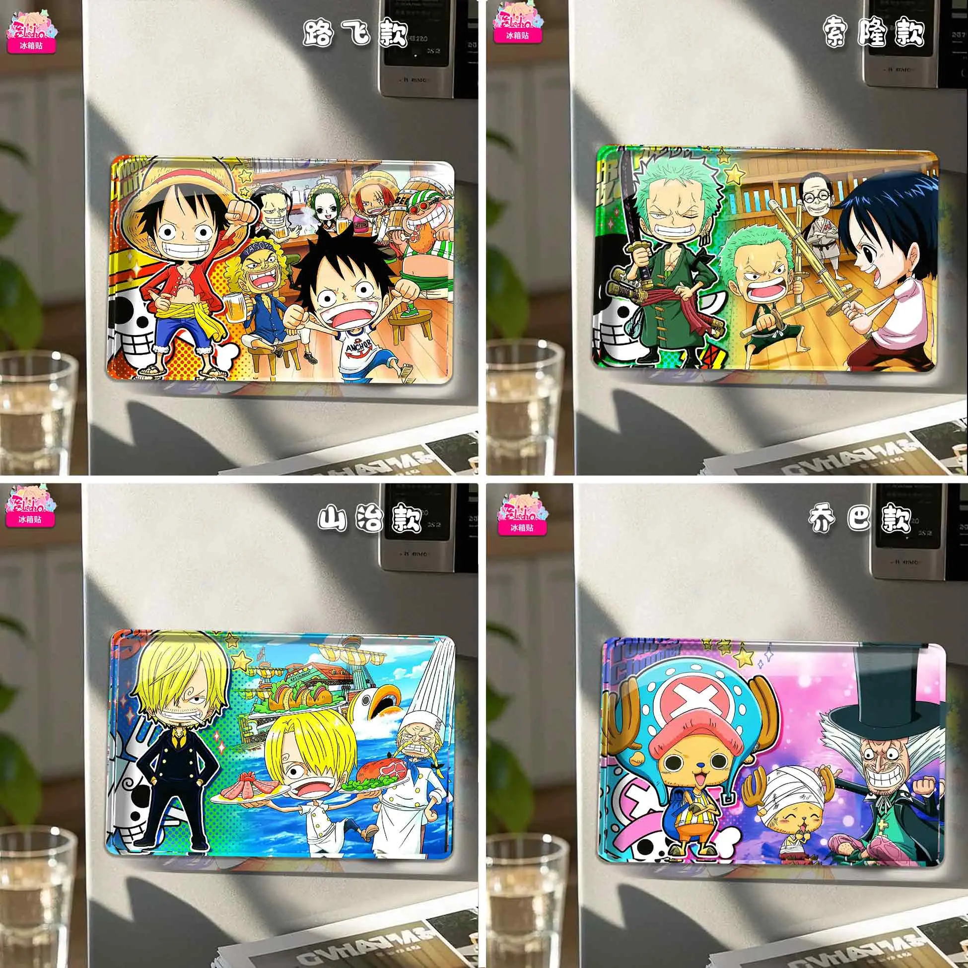 A Miao Hua She Studio – ne Piece Anime Fridge Magnet #22 Luffy & Zoro & Sanji & Chopper
