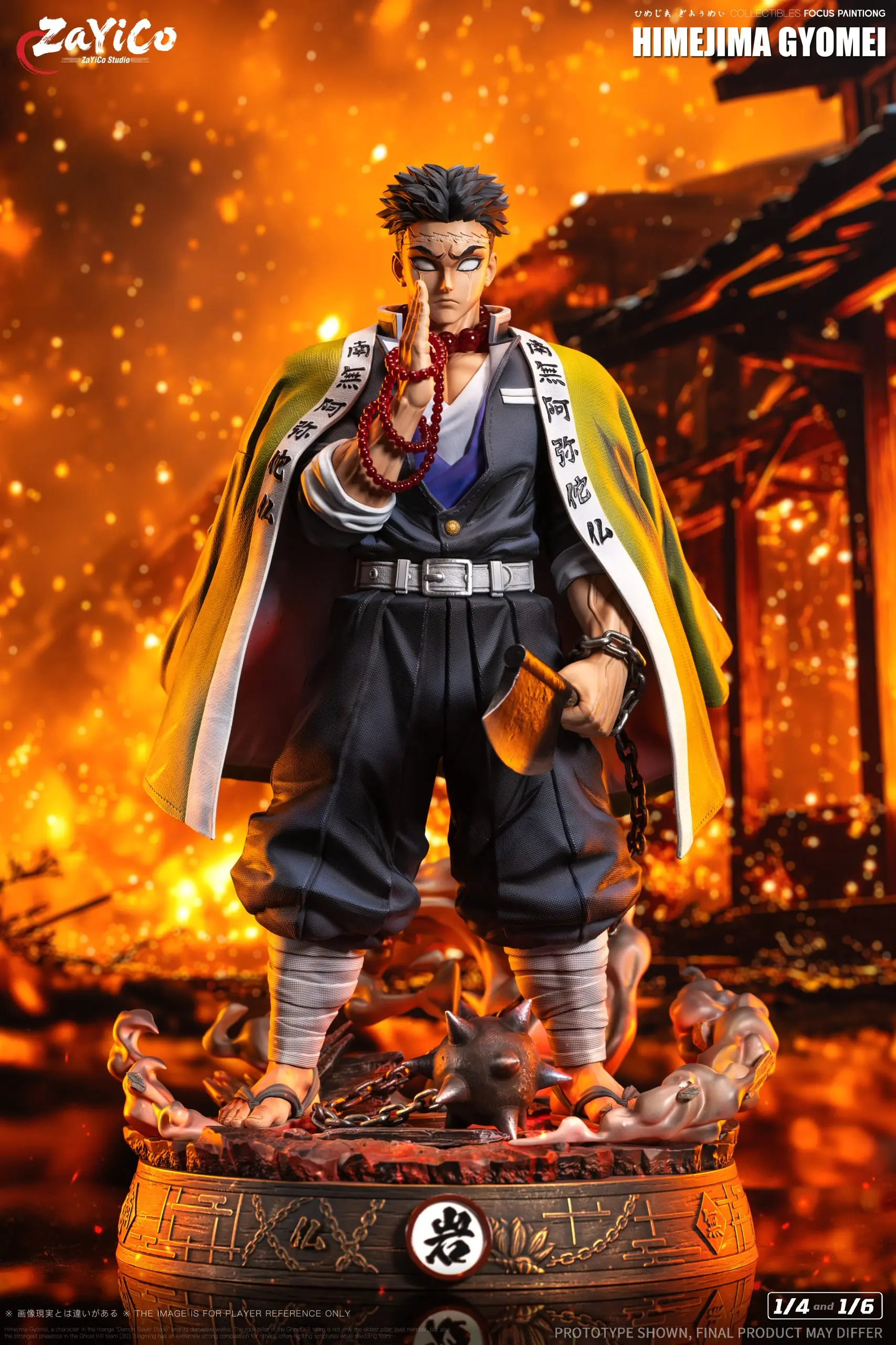 Zayico Studio – Demon Slayer Gyomei Himejima Limited Edition Statue