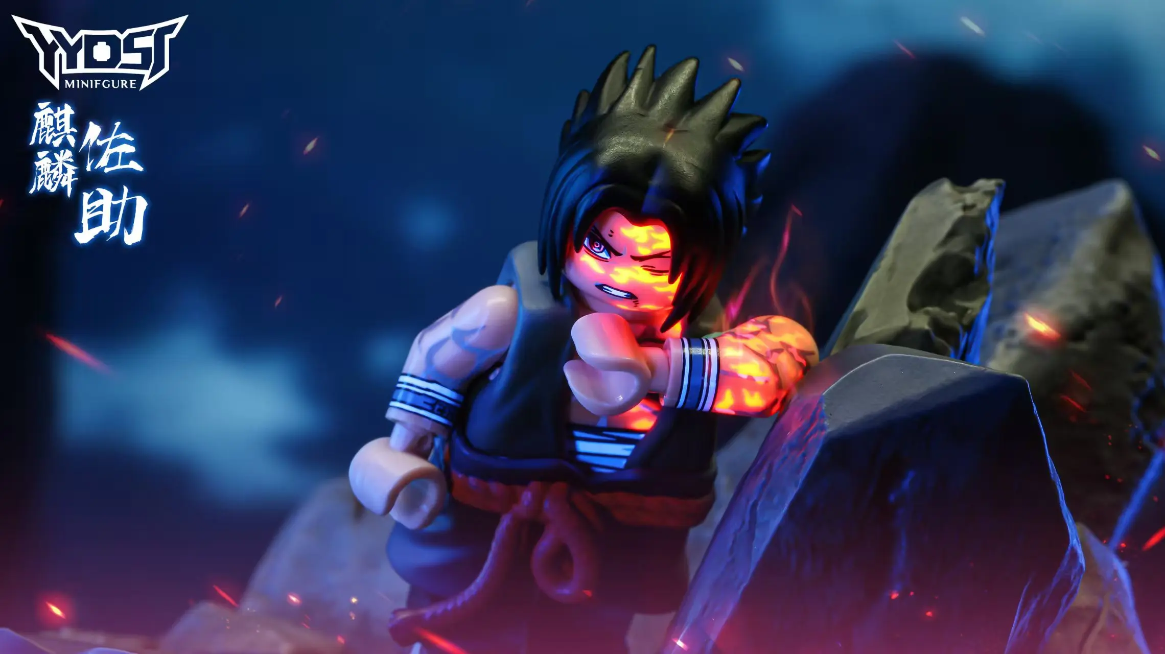 YYDSJ Studio – Naruto Revenge of Sasuke