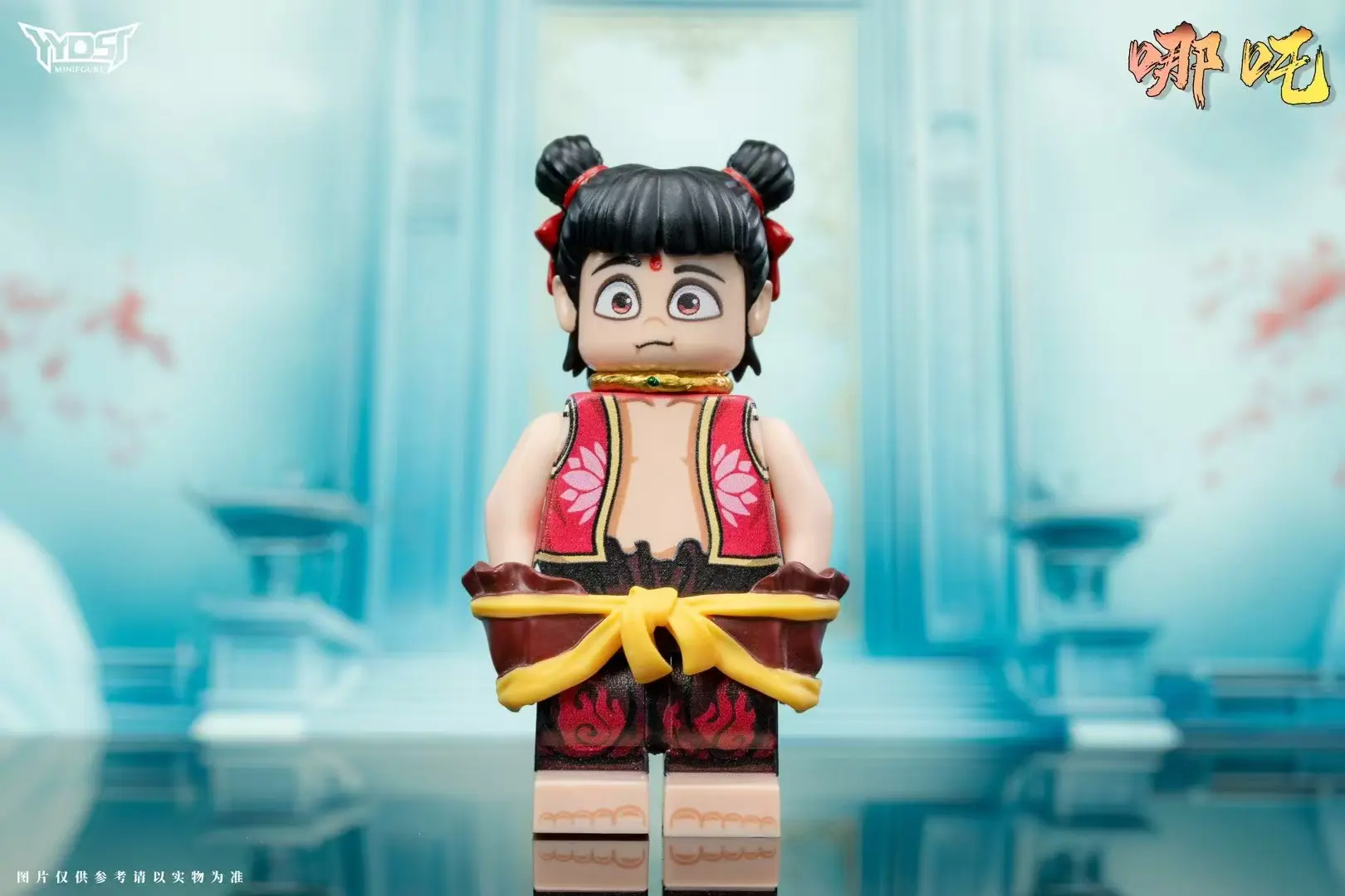 YYDSJ Studio – Nezha: Birth of the Demon Child Nezha