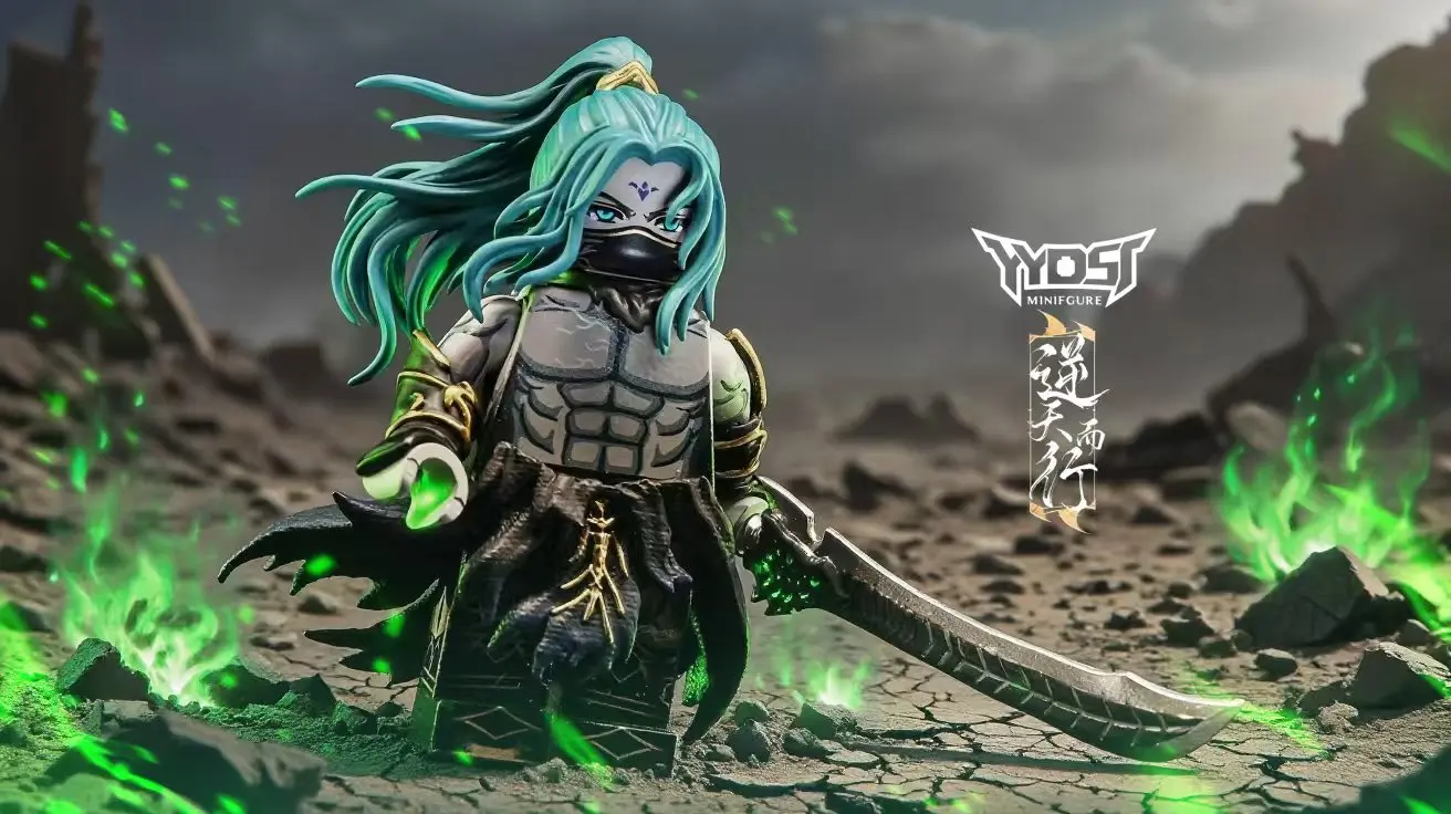 YYDSJ Studio – Wu Geng Ji Ni Tian Er Xing