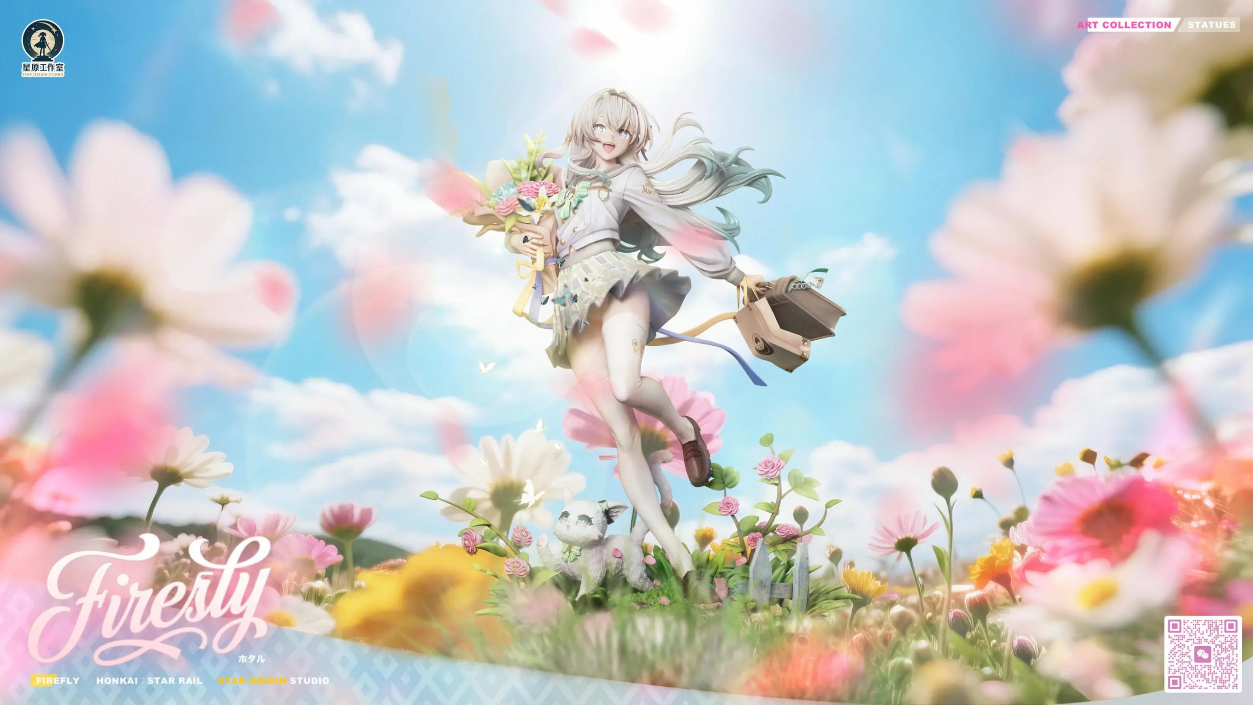 Star Origin Studio – Honkai: Star Rail Firefly