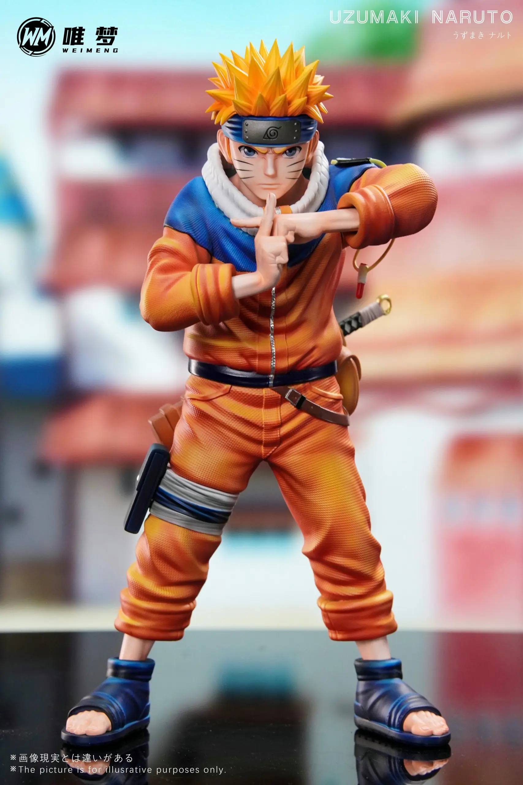 WEI MENG Studio – Naruto Uzumaki Naruto