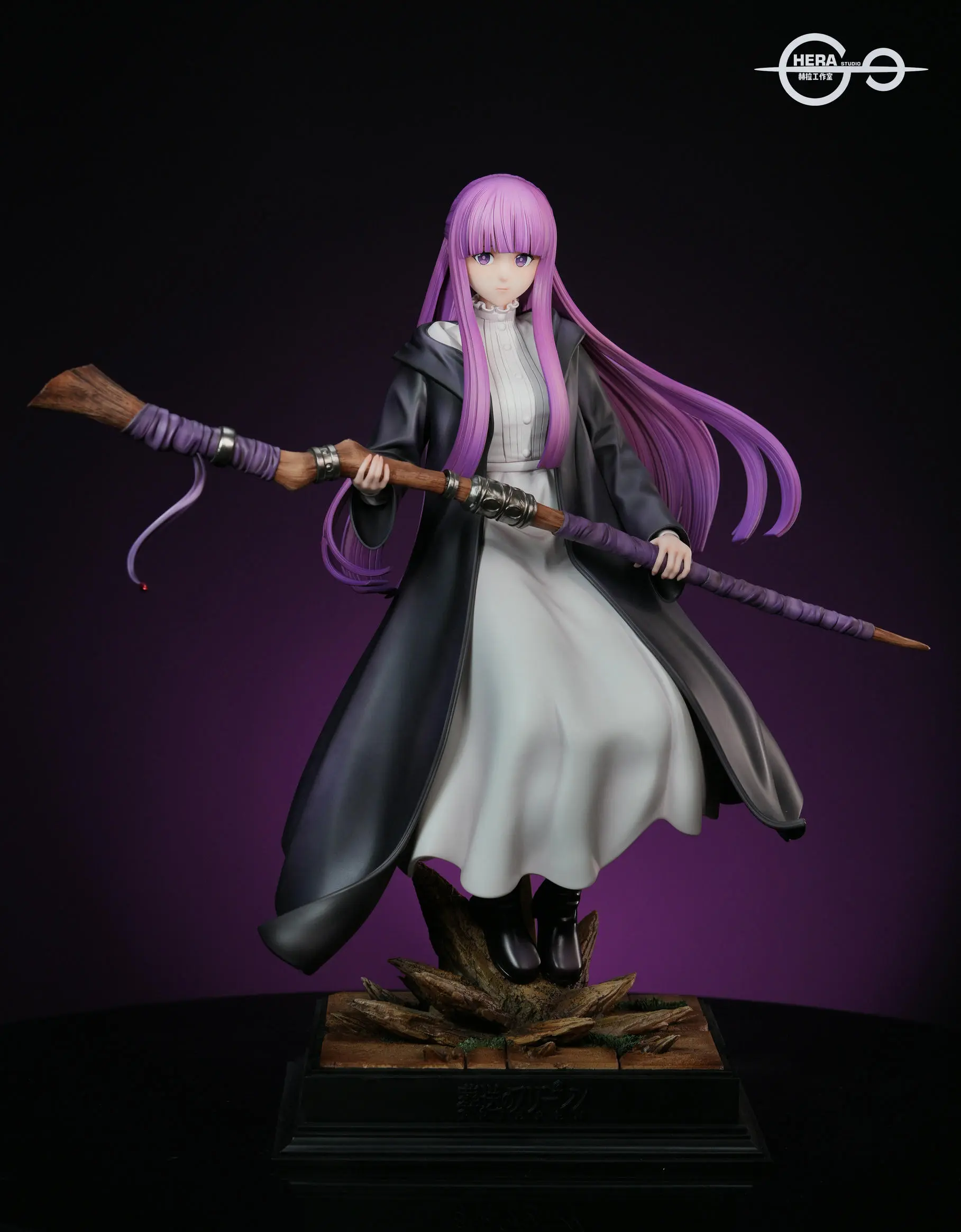 HeRa Studio – Frieren: Beyond Journey’s End Fern