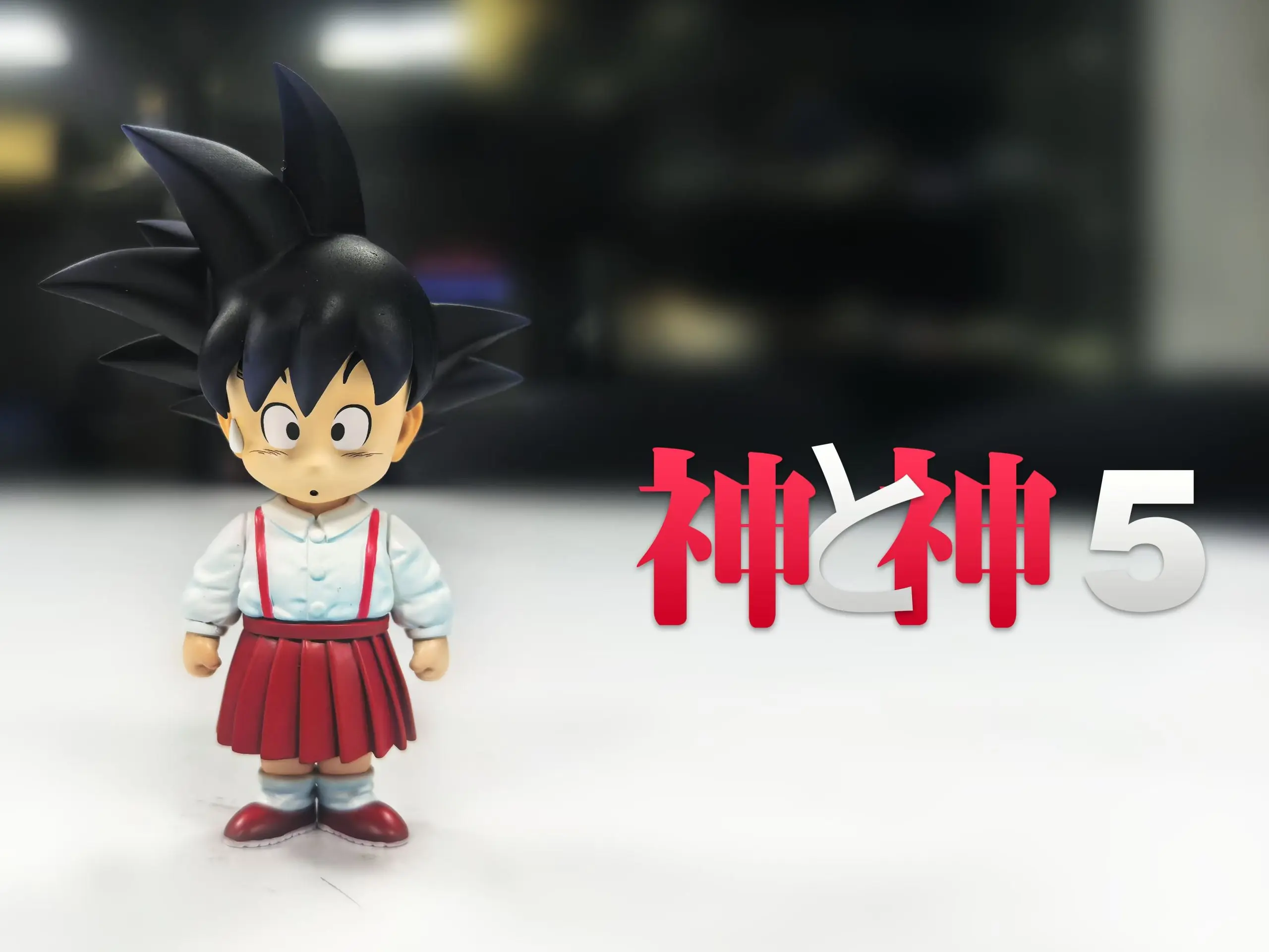 League Studio – Dragon Ball Gods and Gods 5 Skirt Son Goku