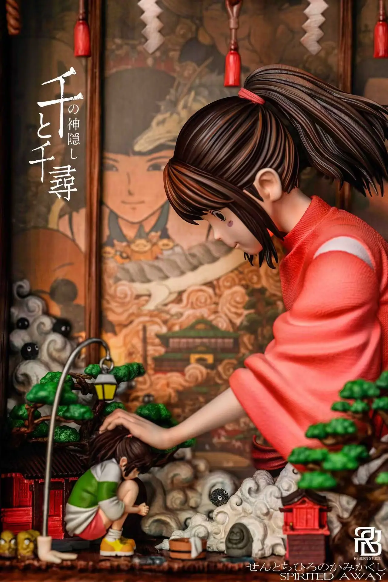 ReBorn Studio – Spirited Away Chihiro Don’t Lose Yourself