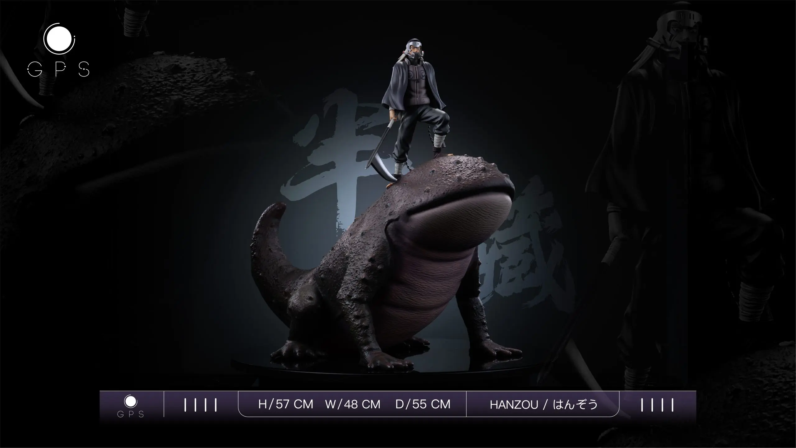 GPS Studio – Naruto Giant Hanzō of the Salamander