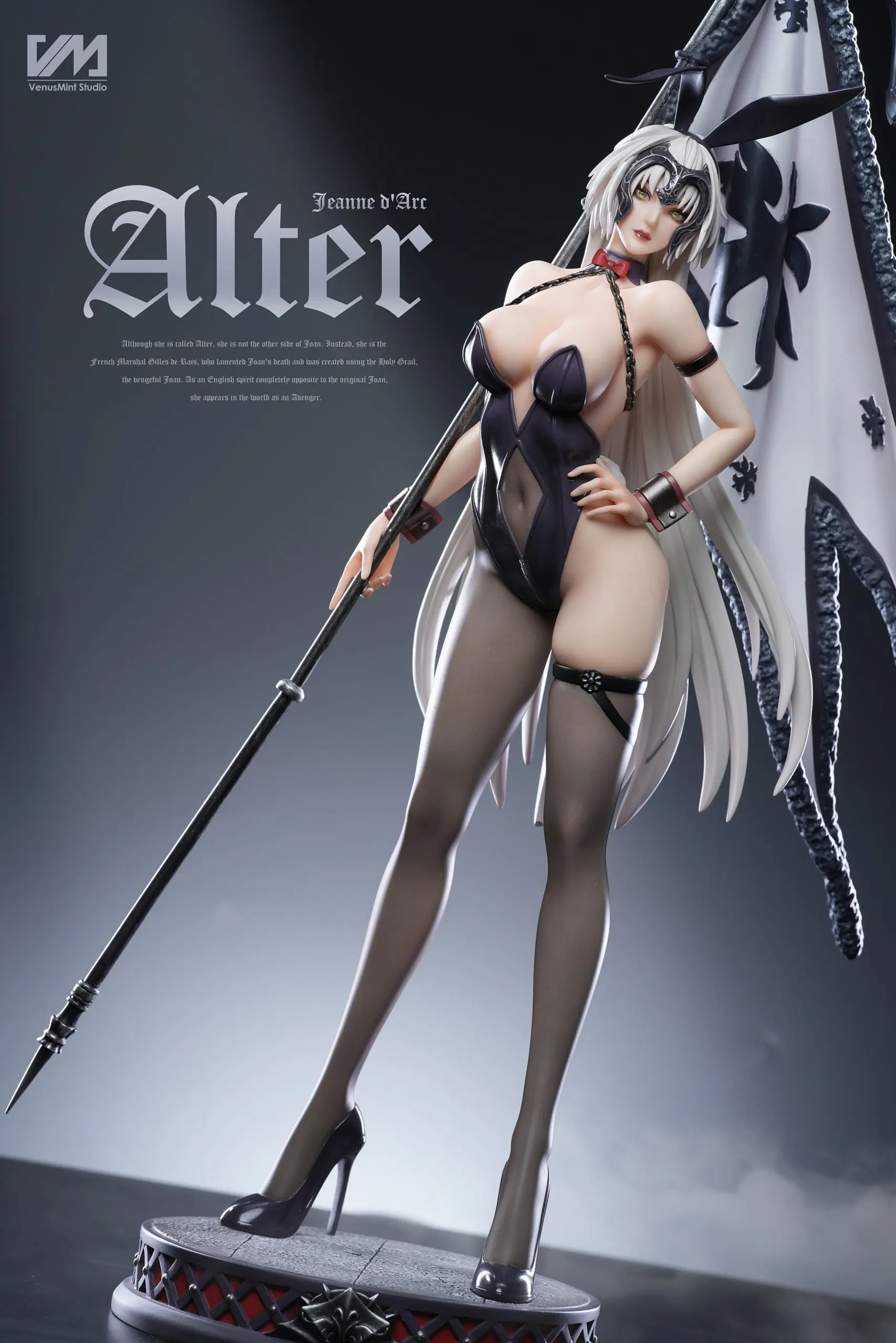 Venus Mint Studio – Fate Series Bunny Jeanne d’Arc (Alter)