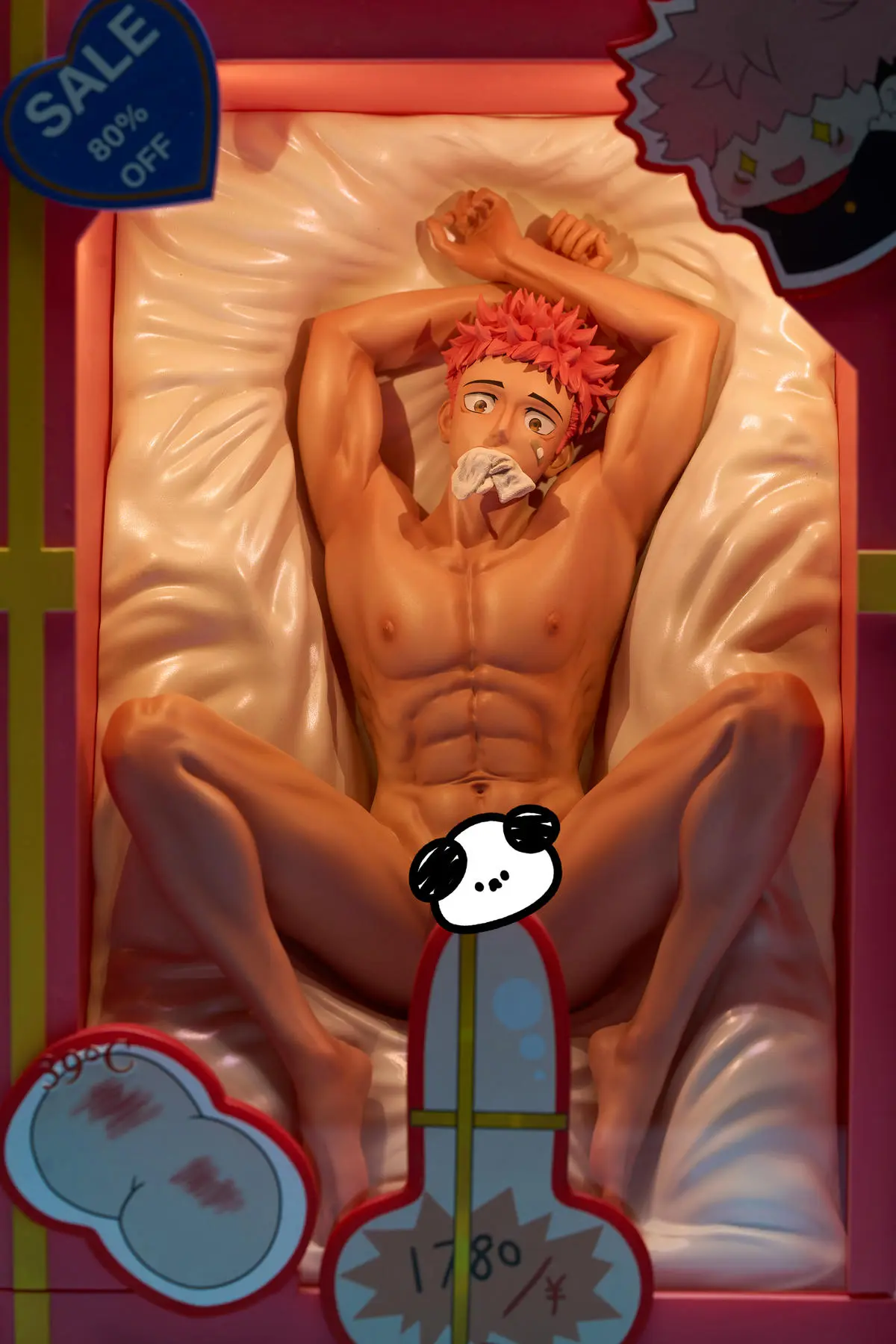 BDSM Studio – Jujutsu Kaisen Gift Box Itadori Yuji