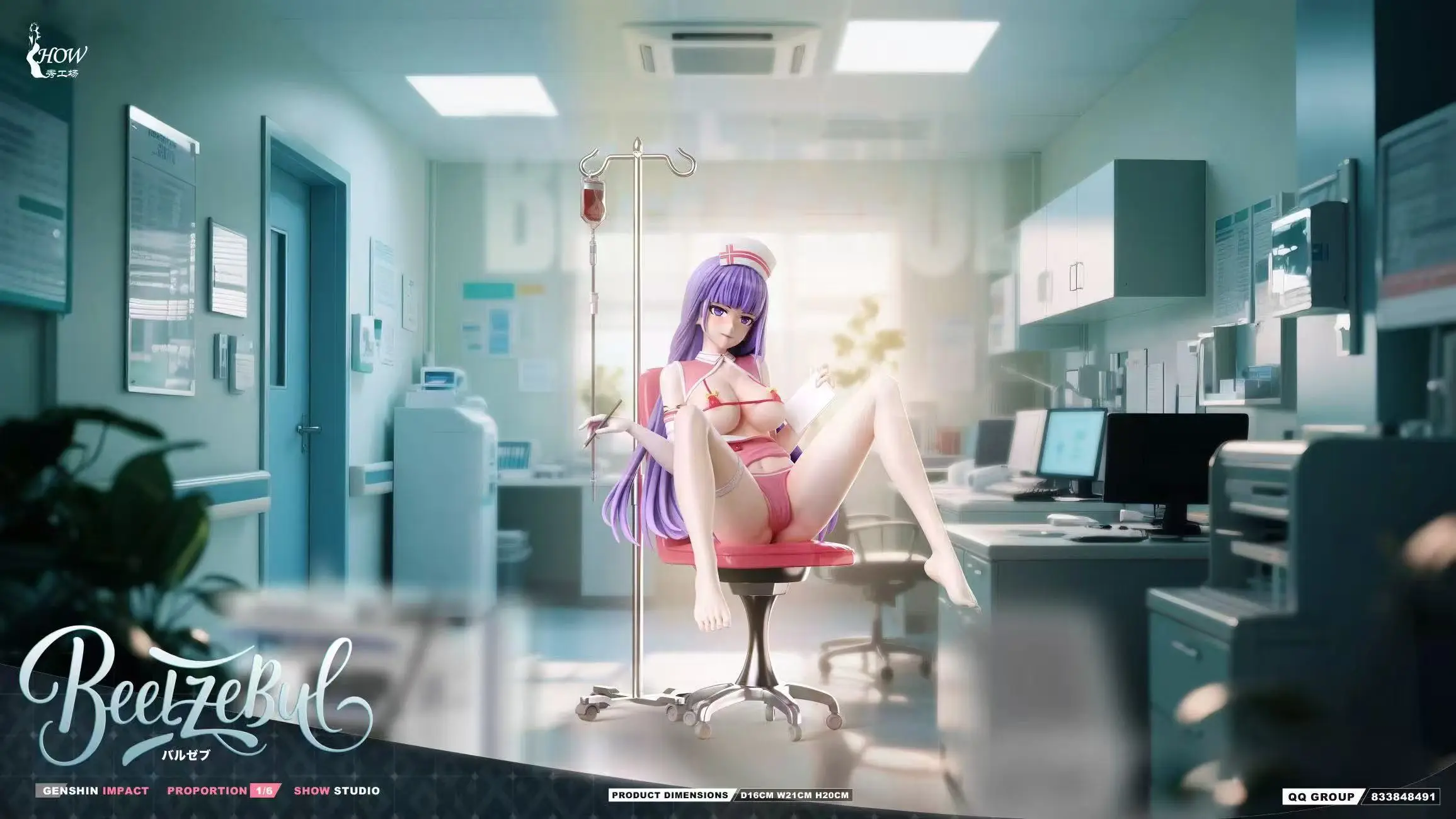 Xiu Gong Chang Studio – Genshin Impact Raiden Nurse Outfit