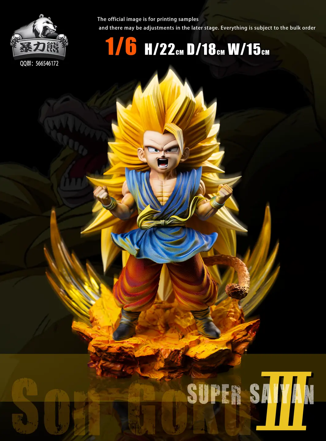 Violent Bear Studio – Dragon Ball Super Saiyan 3 Goku