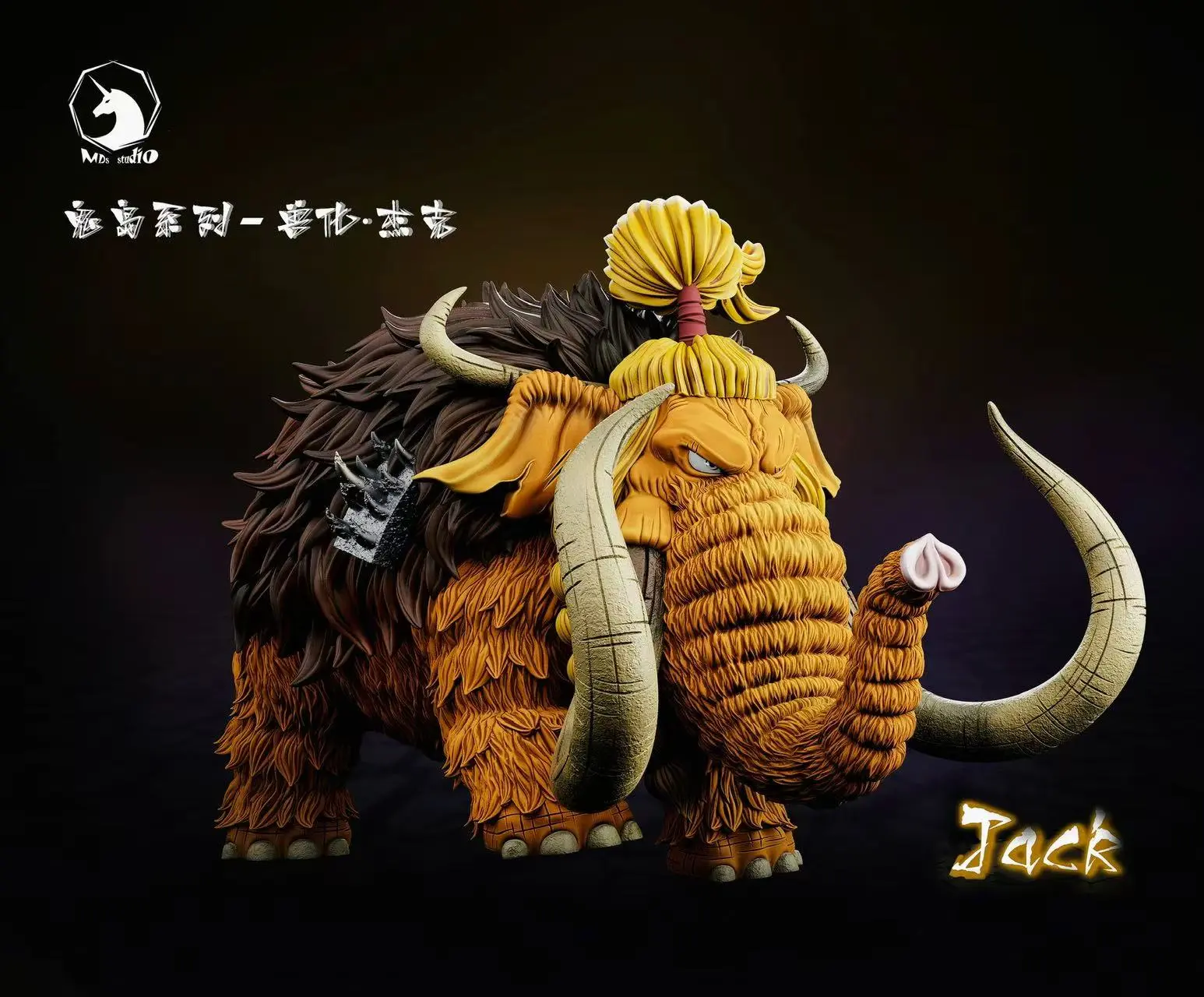 MDS Studio – One Piece Fateful Duel Ghost Island 005 Beastly Jack
