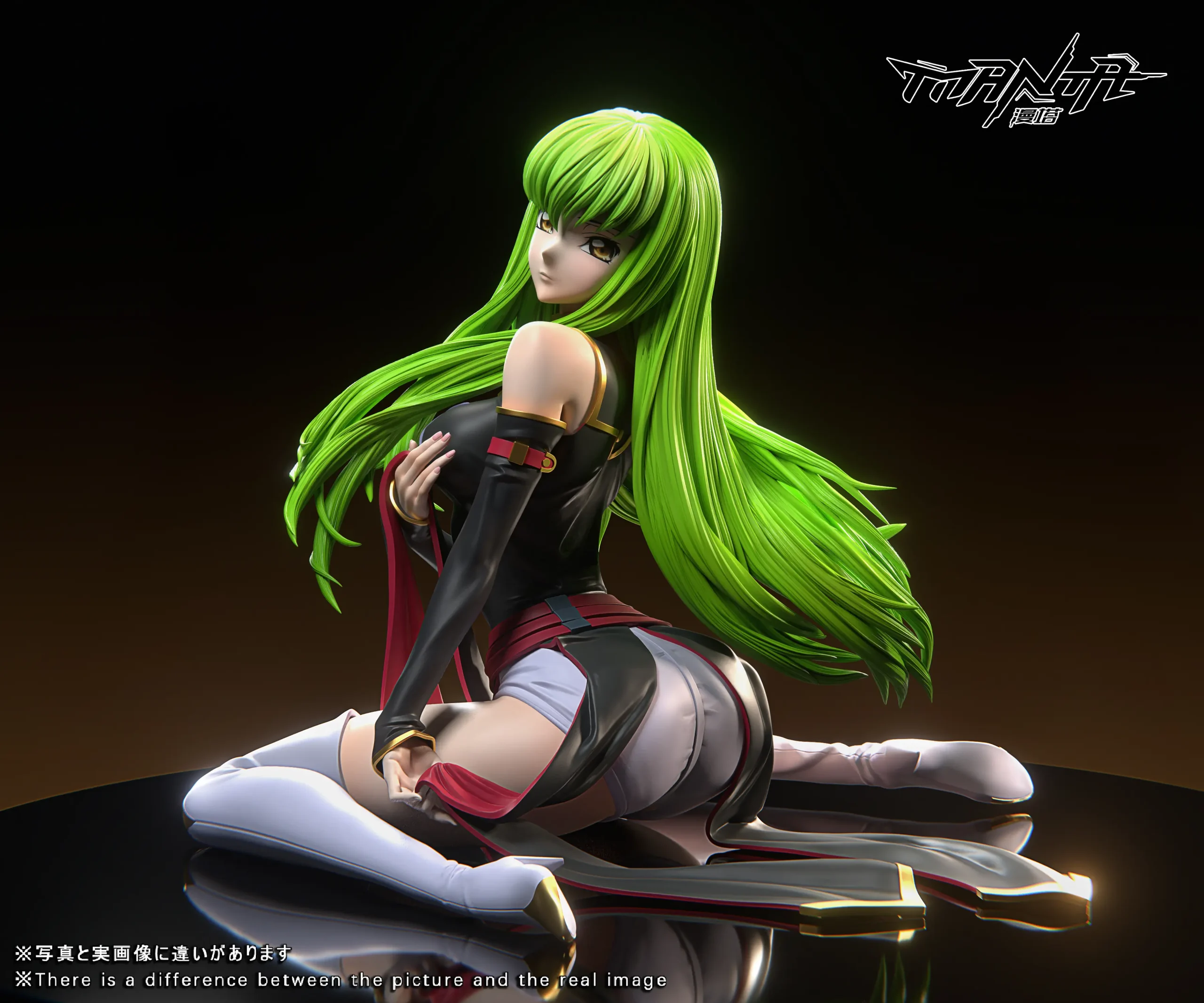 Manta Studio – Code Geass Lelouch of the Rebellion Kneeling Series C.C.