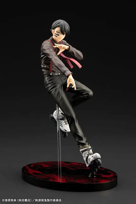 Kotobukiya – ARTFX J Tougen Anki Naito Mudano 1/8 Complete Figure (Licensed)