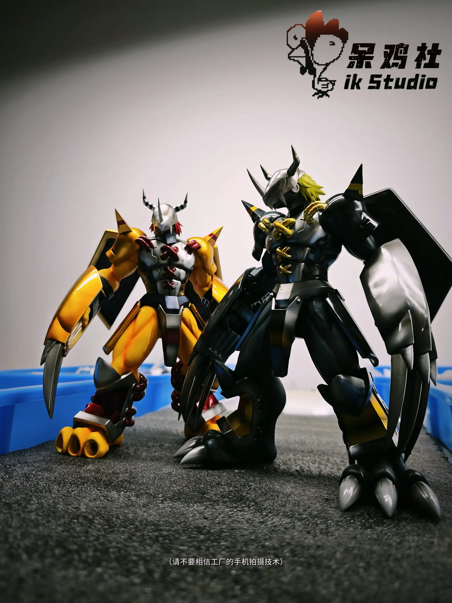 IK Studio – Digimon War Greymon