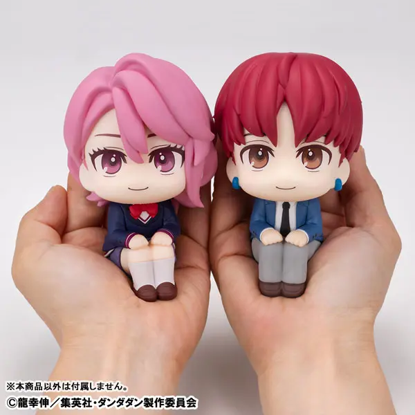 MegaHouse – LookUp TV Anime “Dandadan” Aira & Jiji Complete Figure (Licensed)