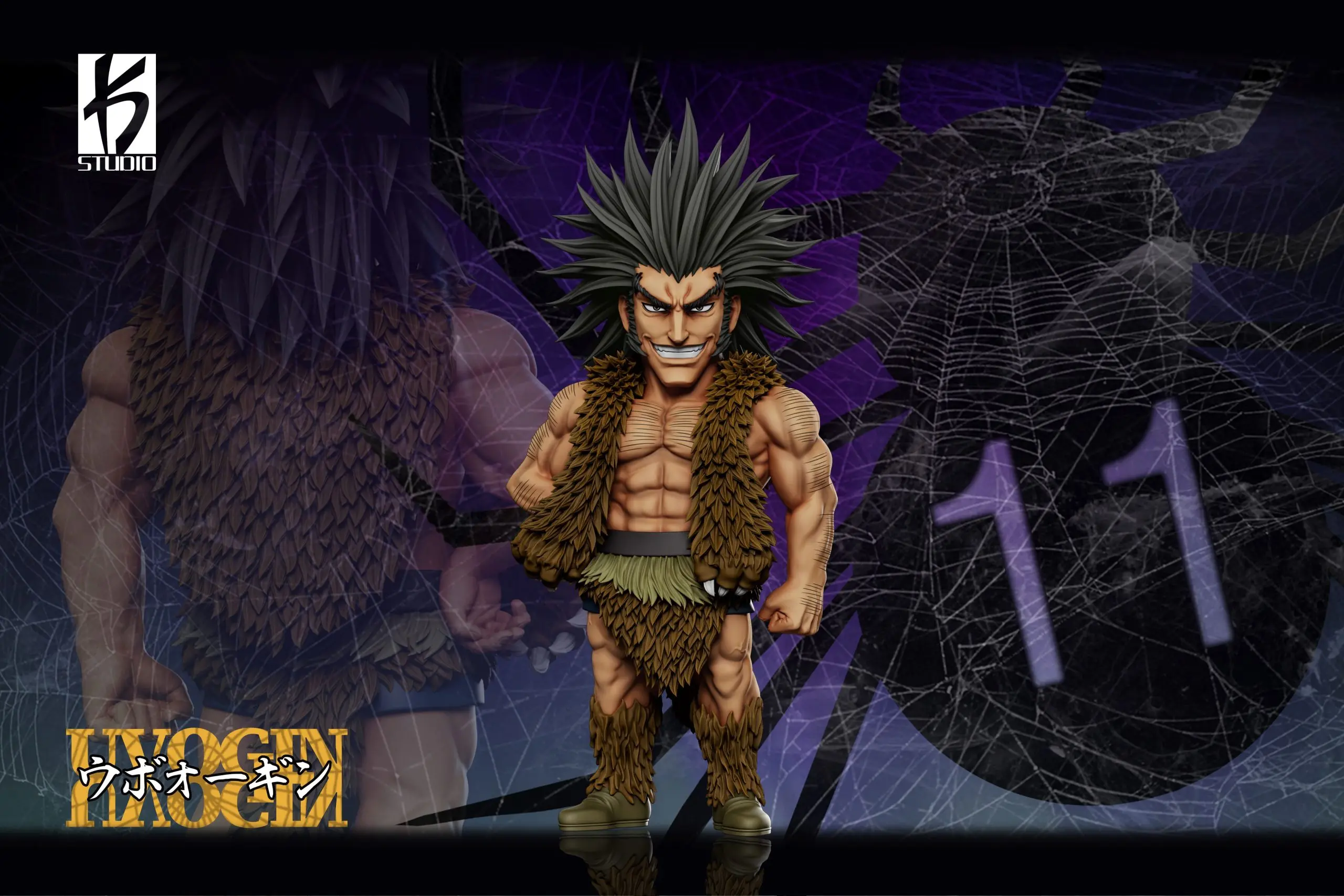 Ks Studio – Hunter x Hunter #32 Phantom Troupe Uvogin