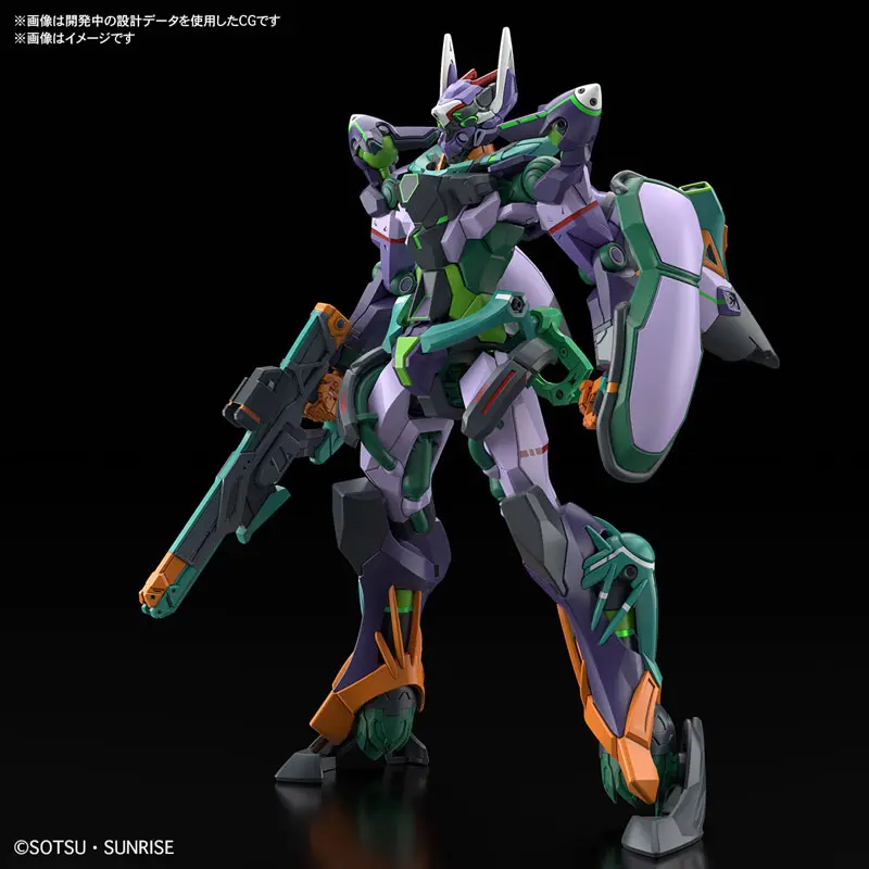BANDAI – HG 1/144 GFreD (Licensed)