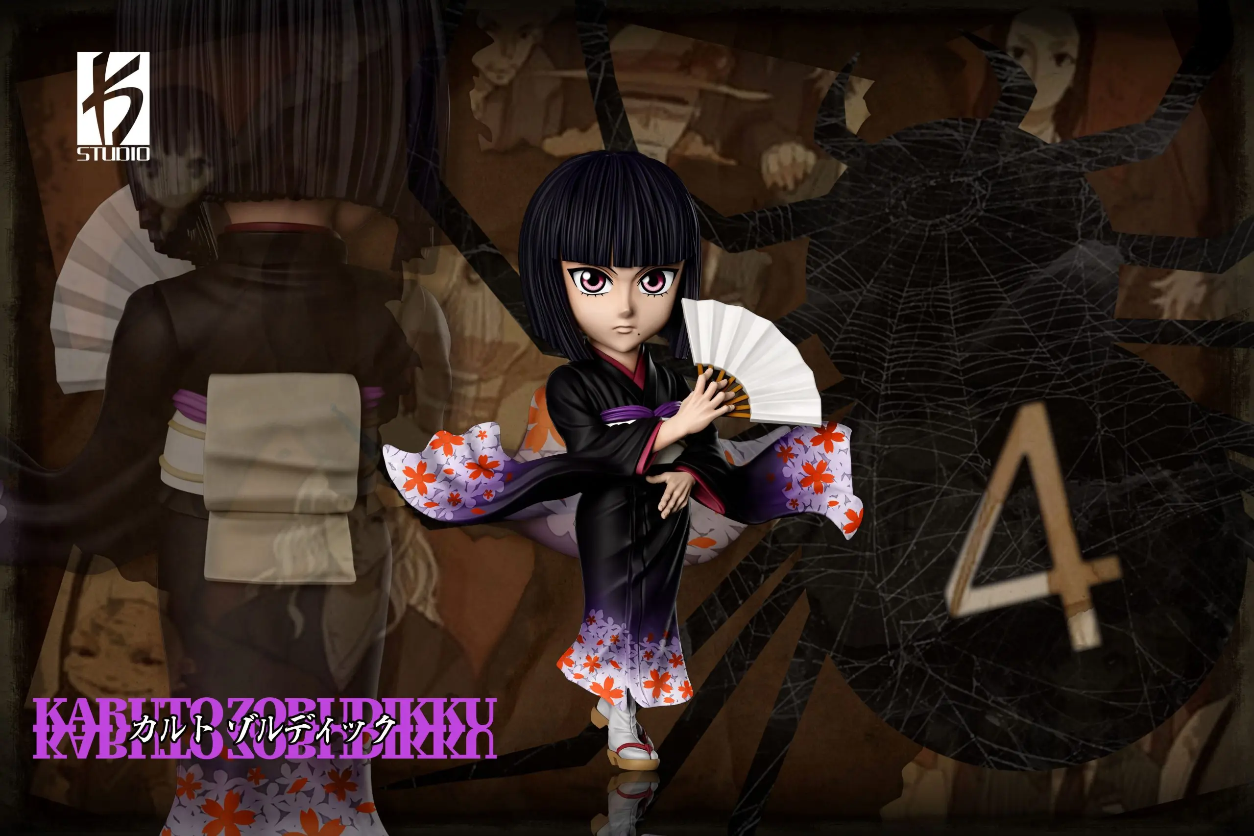 KS Studio – Hunter x Hunter # 34 Kurt Zoldyck