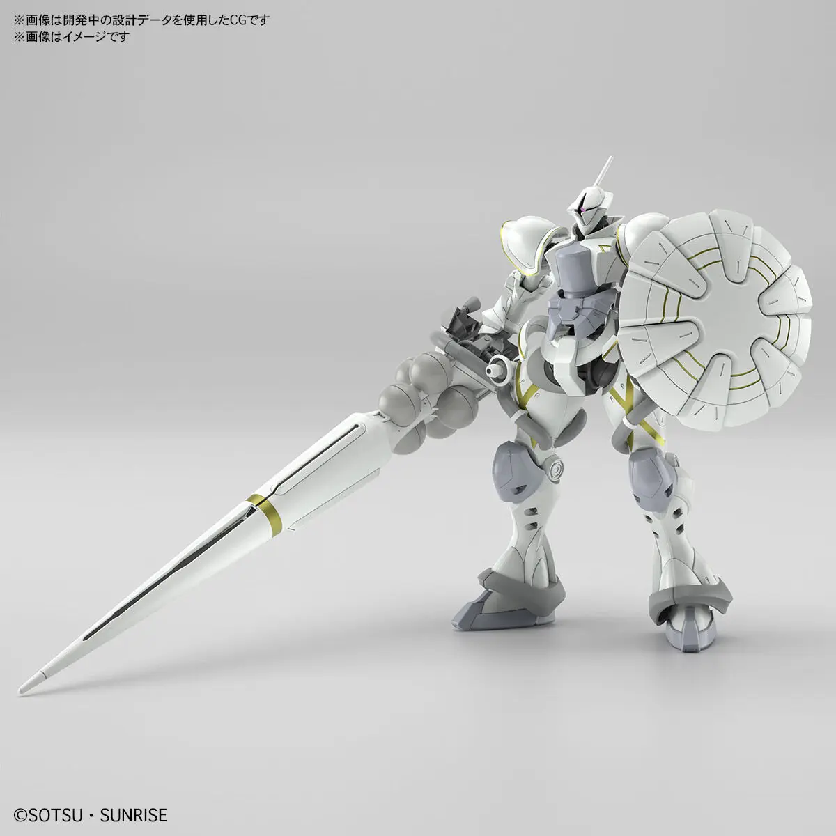 BANDAI – HG 1/144 XAVIER’S GYAN HAKUJI-PACKS (Licensed)