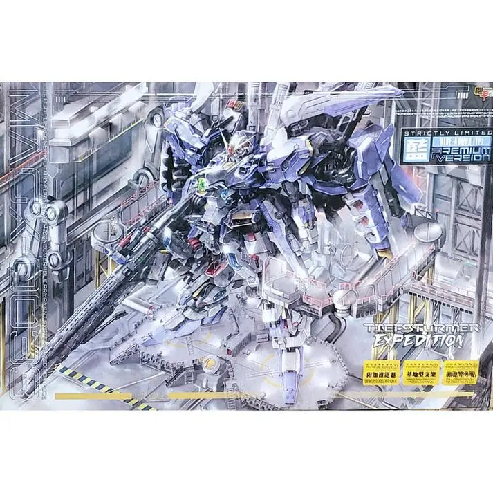 Mechanicore – 1/72 MASX-0033 Tief Sturmer Expedition