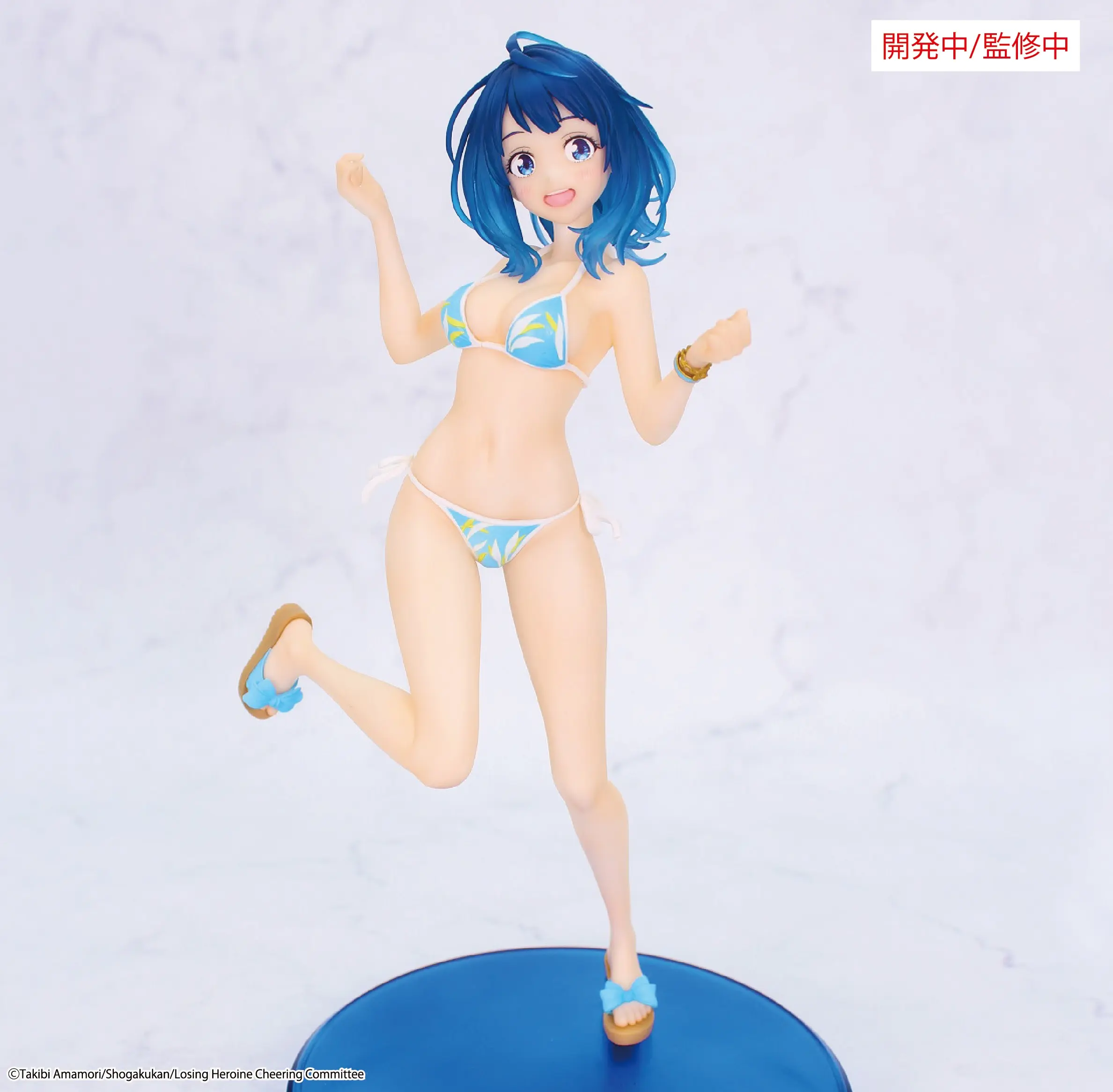 SYSTEM SERVICE – TV ANIME TOO MANY LOSING HEROINES ! VIVIT FIGURE YANAMI ANNA (Licensed)