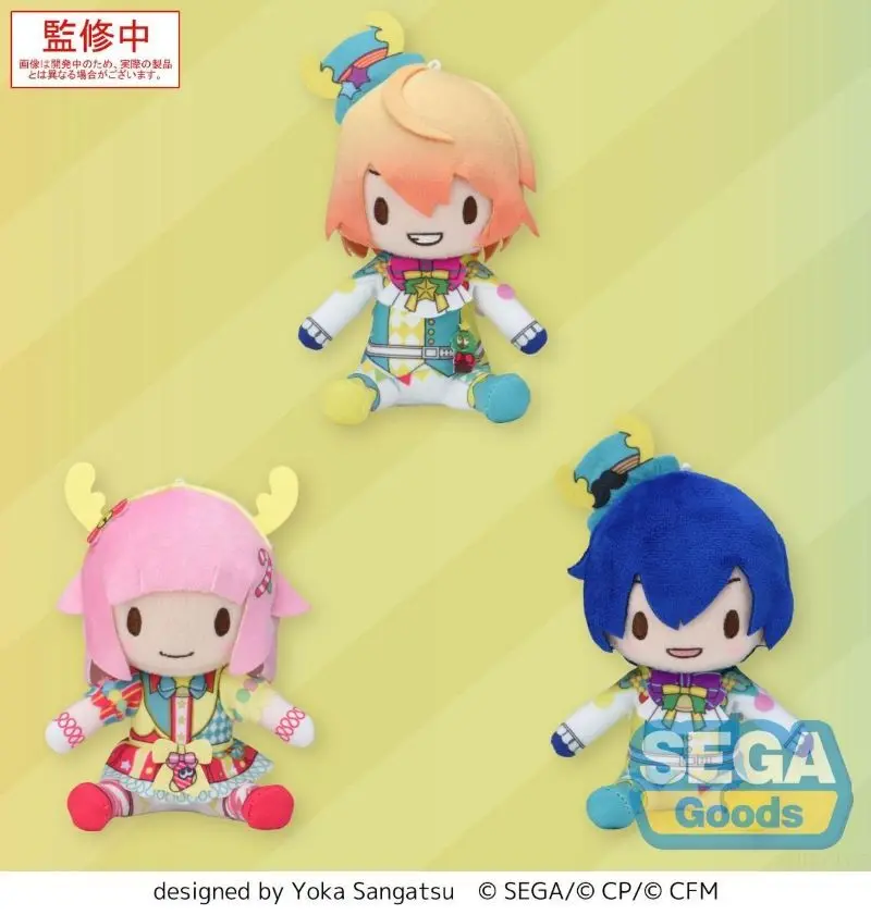 SEGA – fuwa petit “HATSUNE MIKU: COLORFUL STAGE!” Mini Plush “Wonderlands x Showtime – On This Holy Night, I Sing” Vol.1 & 2(EX) (Licensed)