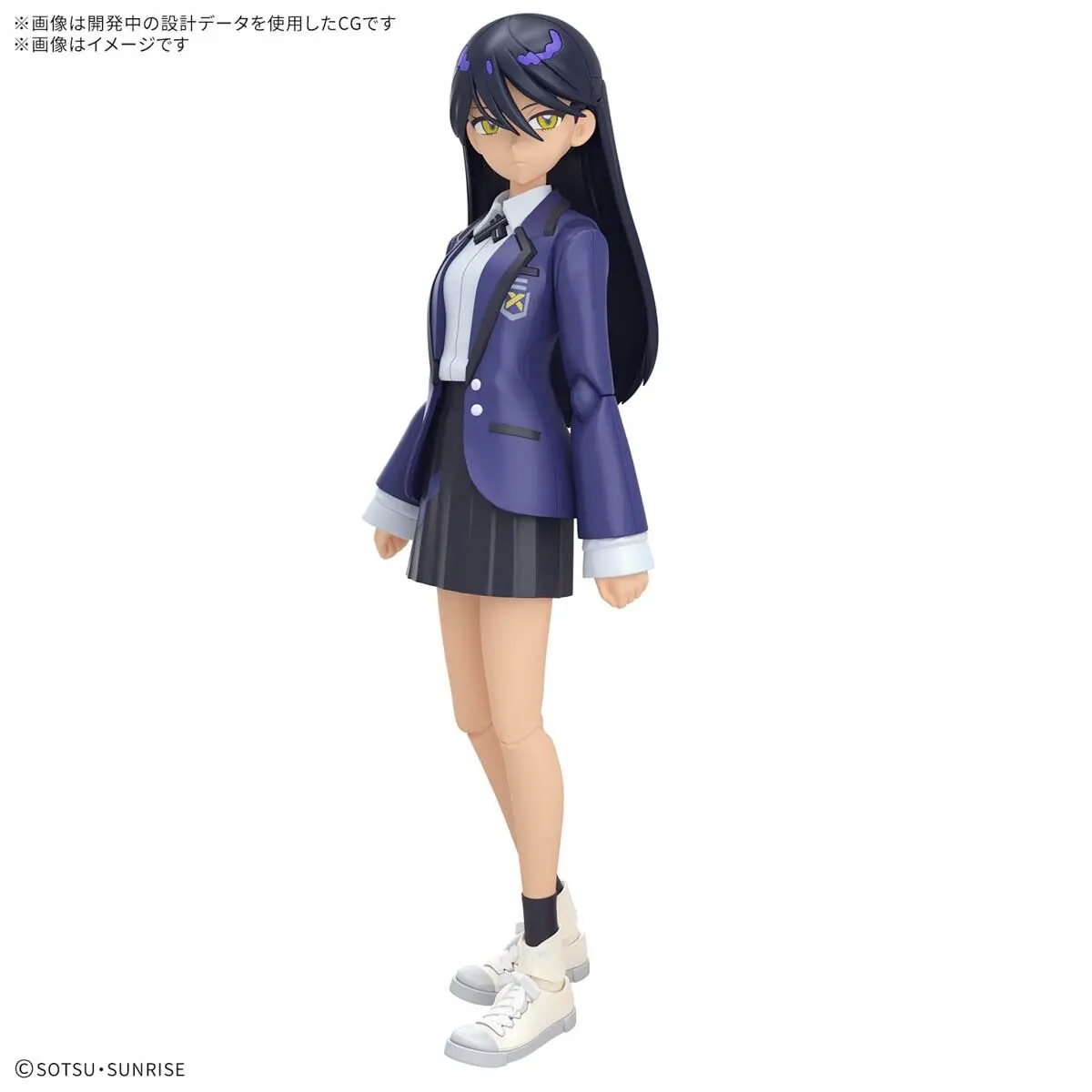 BANDAI – Kidou Senshi Gundam GQuuuuuuX – Nyaan – Figure-rise Standard (Licensed)