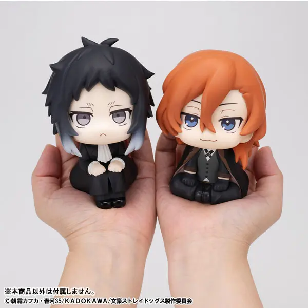 MegaHouse – LookUp Bungo Stray Dogs Chuya Nakahara & Ryunosuke Akutagawa Complete Figure (Licensed)