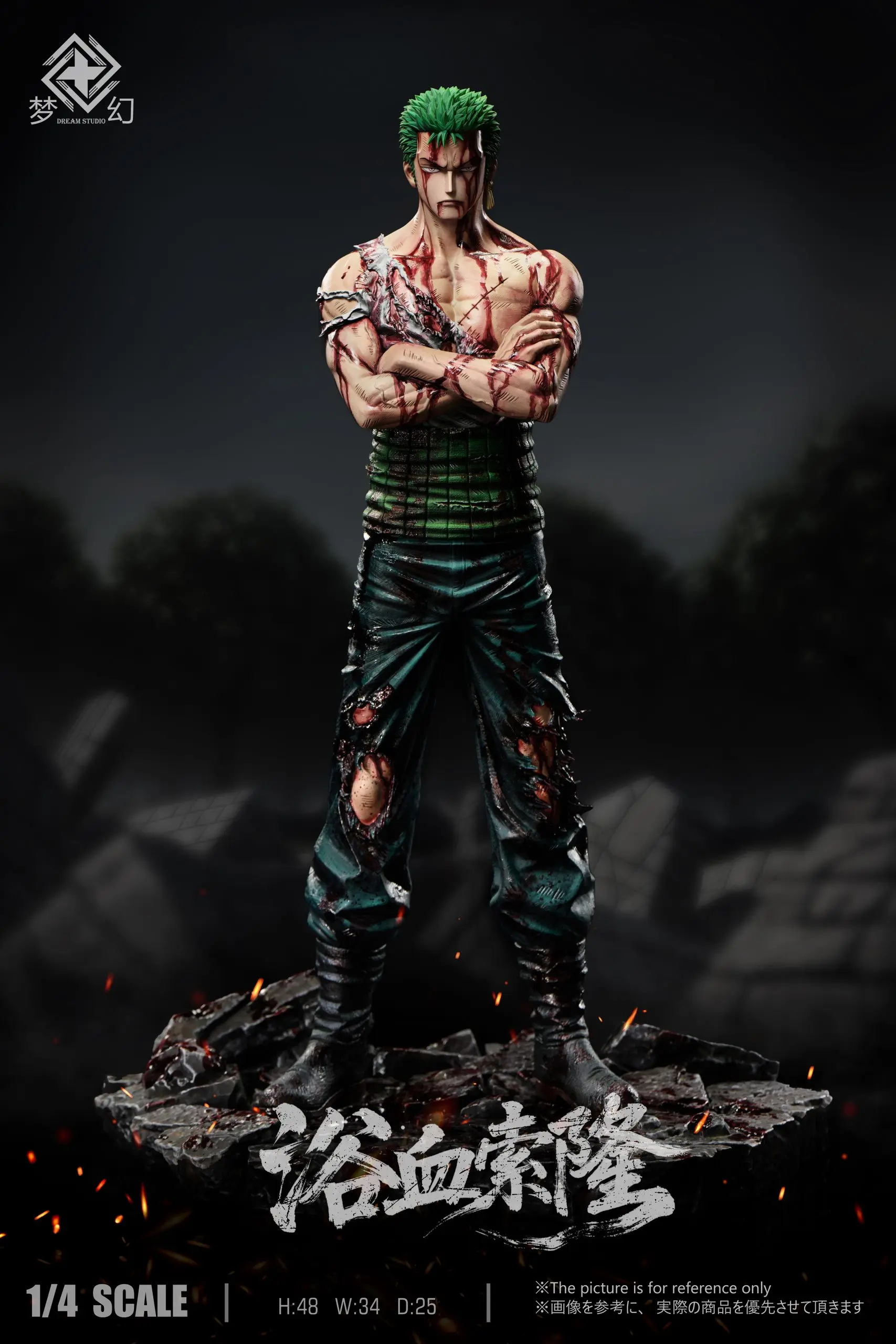Dream Studio – One Piece Zoro