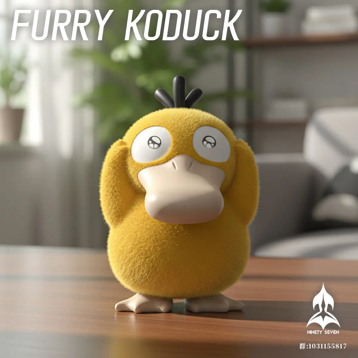NINETY SEVEN Studio – Pokémon Platinum Silicone Flocked Psyduck