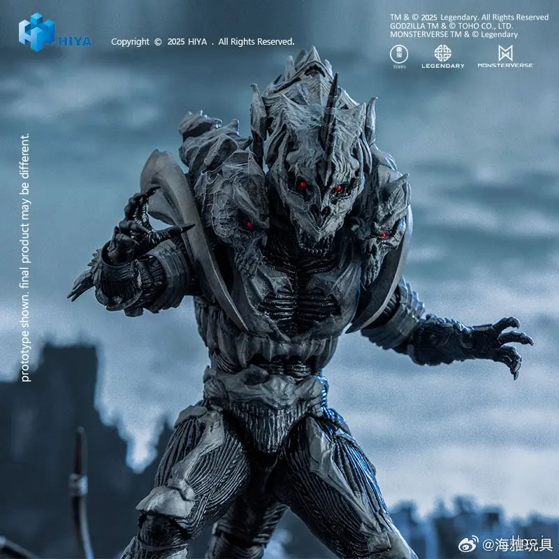 HIYA Toys – Monster X. Exquisite Basic Series. Godzilla Final Wars (2004) EBG0288 (Licensed)