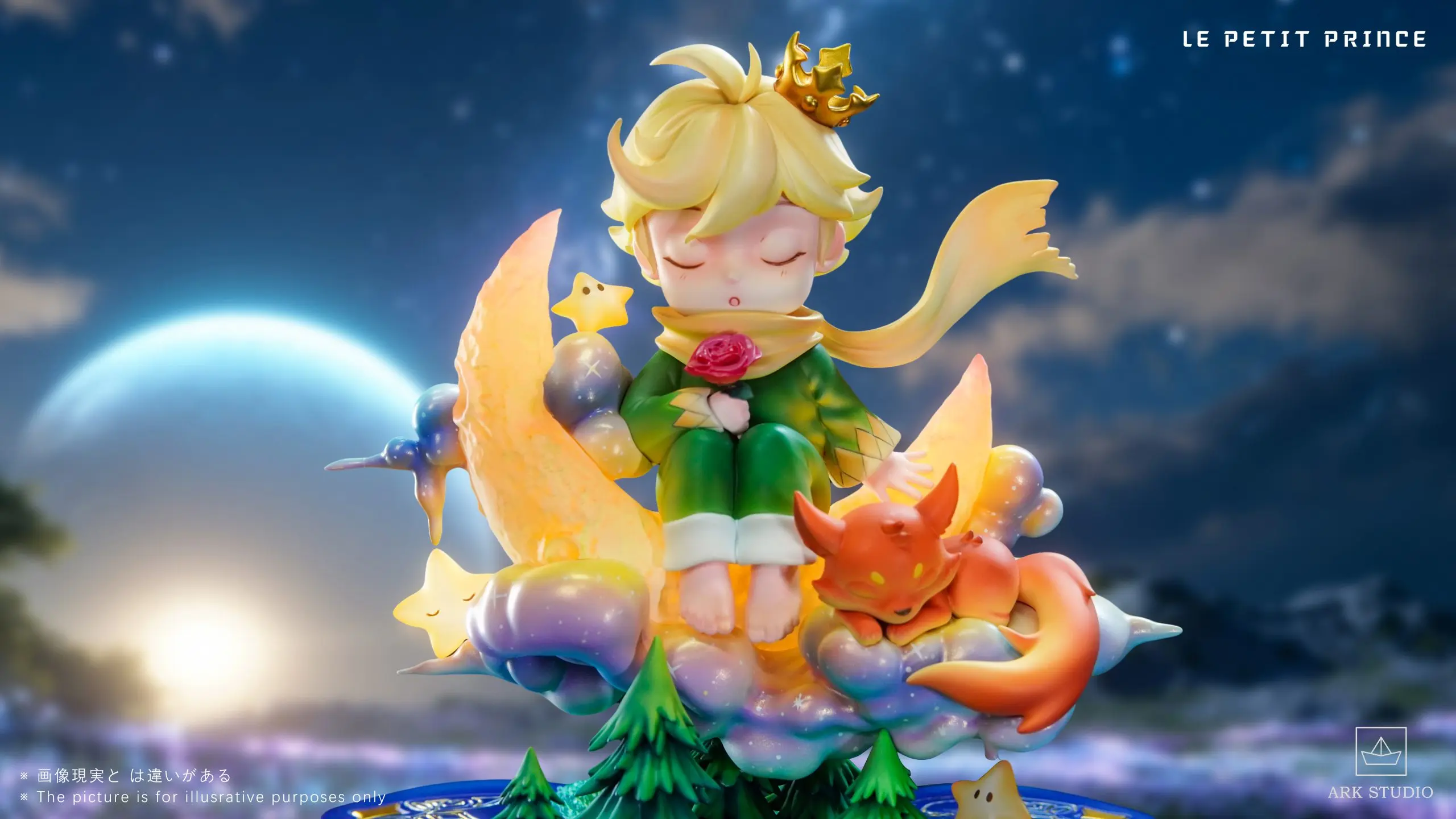ARK Studio – The Little Prince Little Prince
