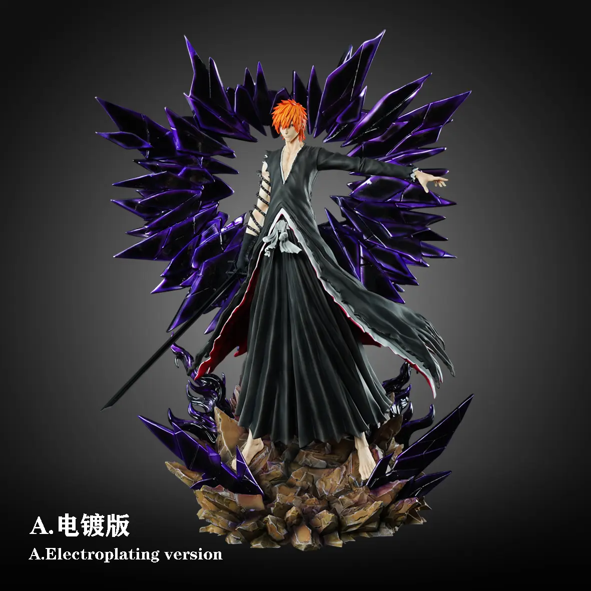CHENG Studio & HXHENG Studio – Bleach Chained Lchigo